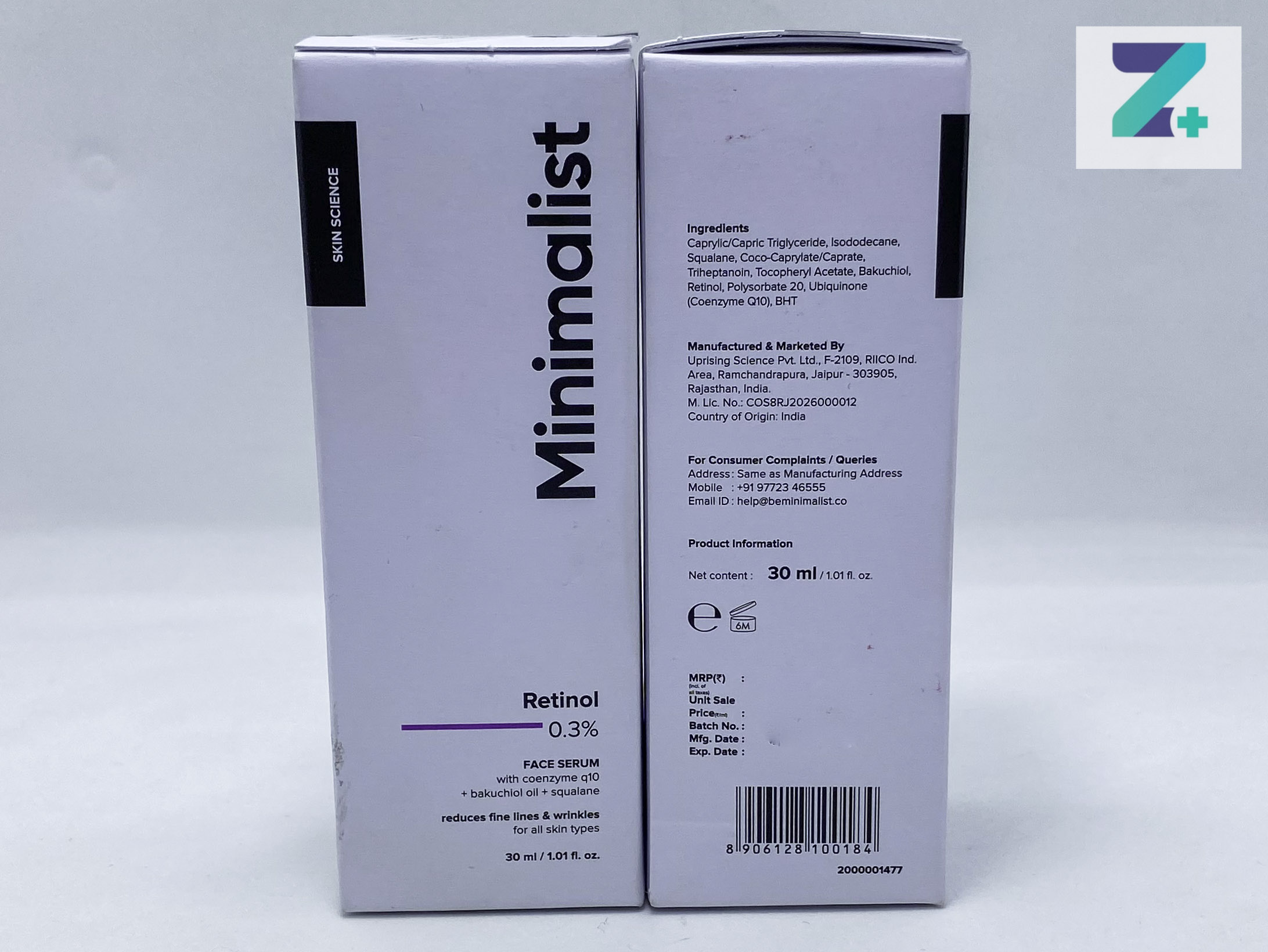 MINIMALIST 0.3% RETINOL FACE SERUM