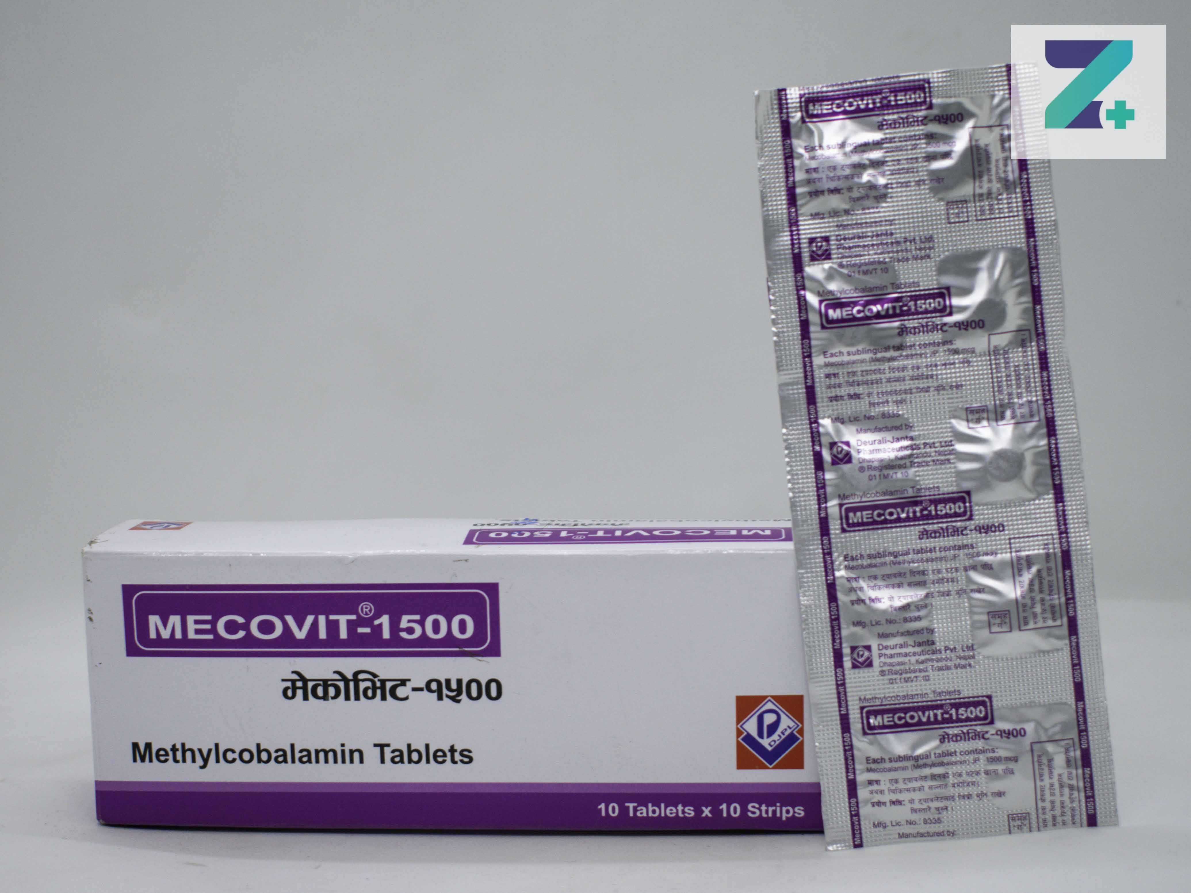 MECOVIT-1500 (DJPL)