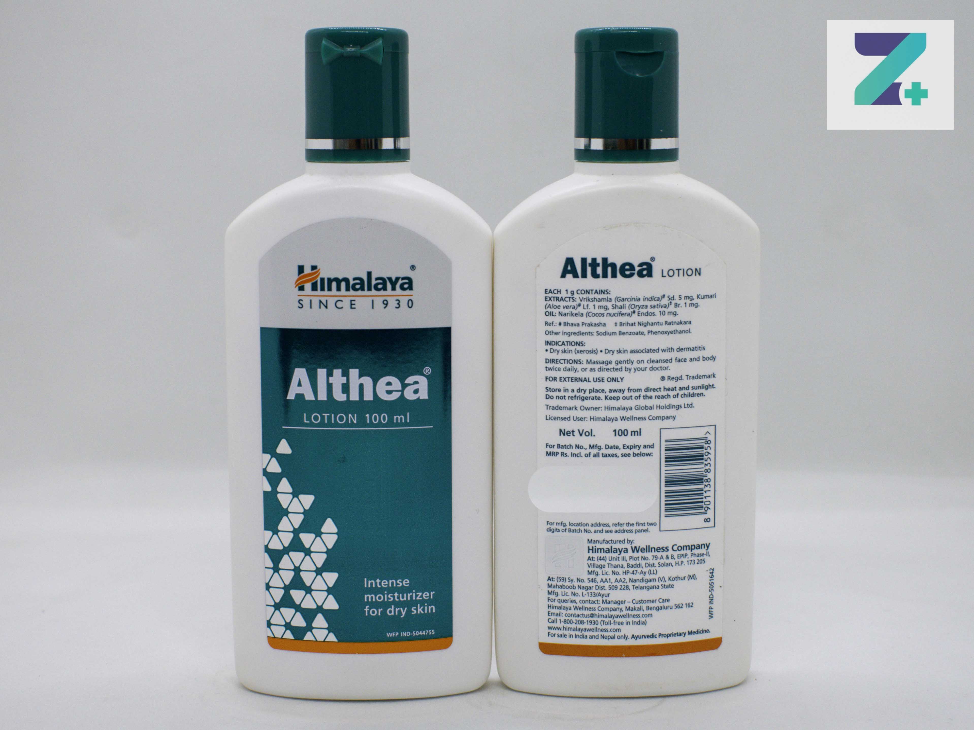 HIMALAYA ALTHEA LOTION