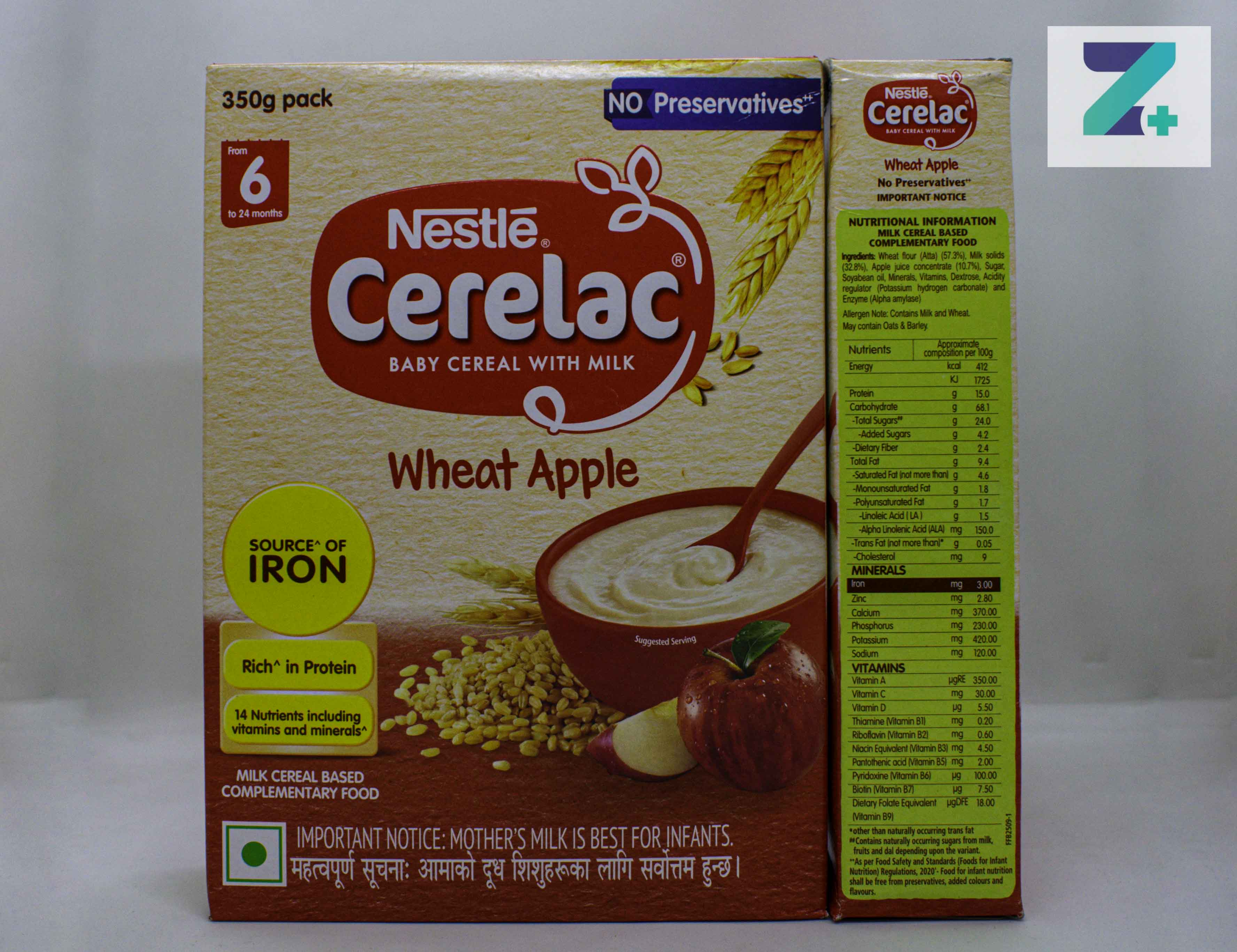 CERELAC WHEAT APPLE STAGE 1 POWDER