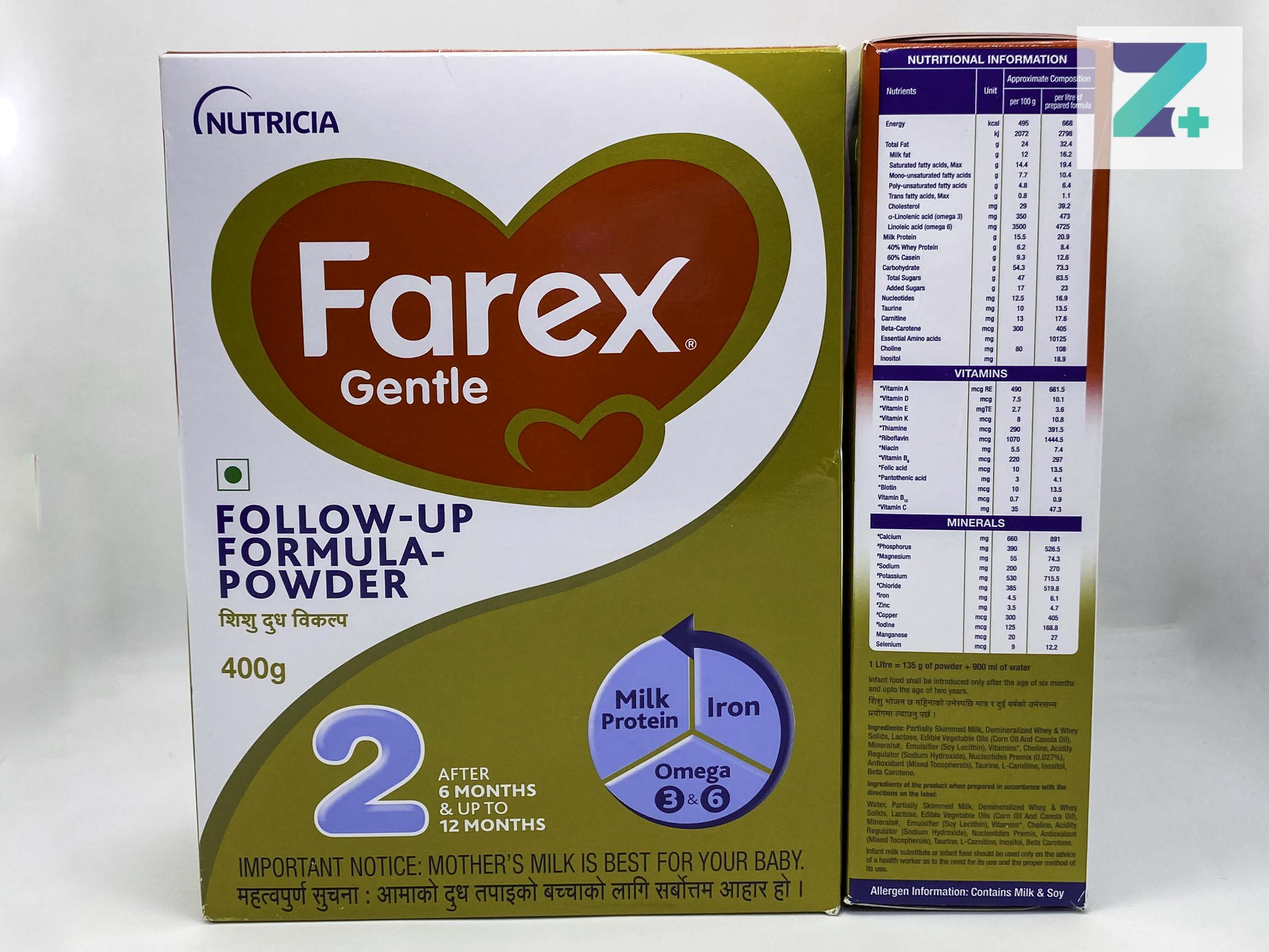 FAREX STAGE-2 POWDER