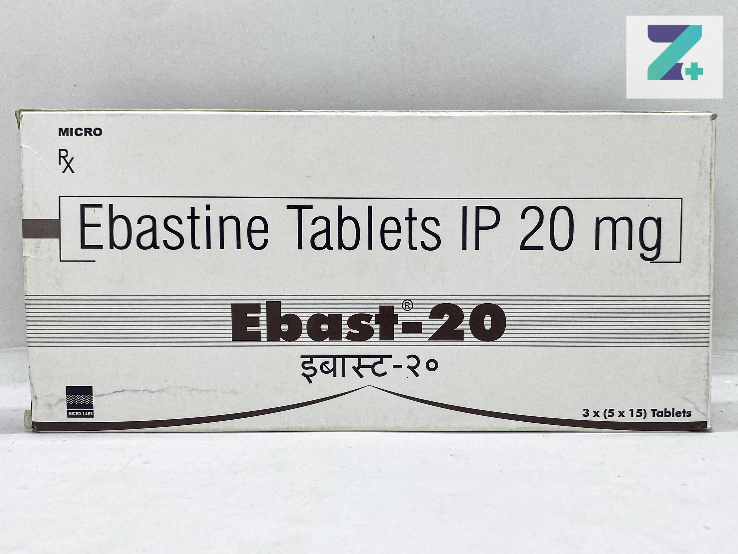 EBAST-20