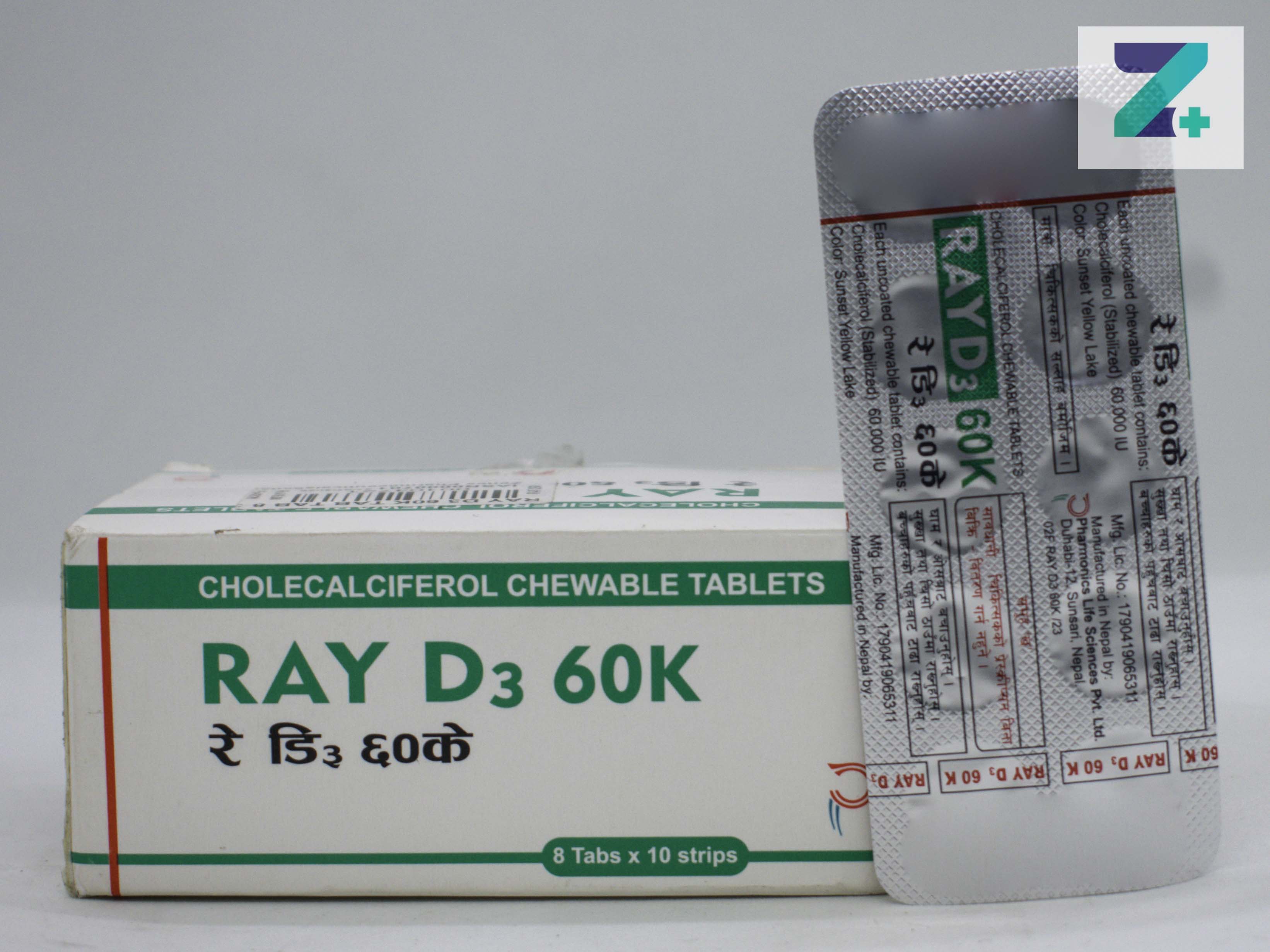 RAY D3 60K TAB