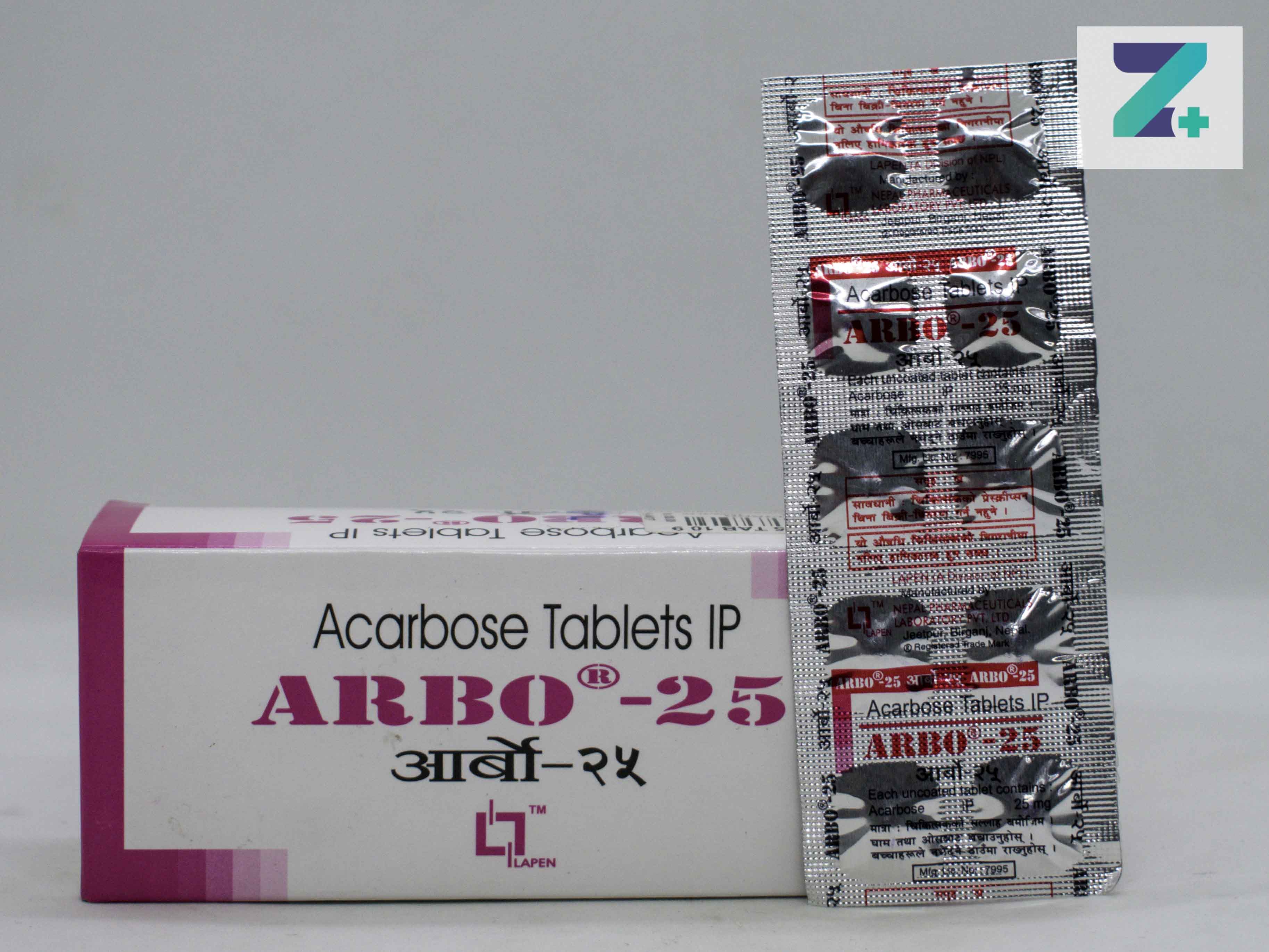 ARBO-25
