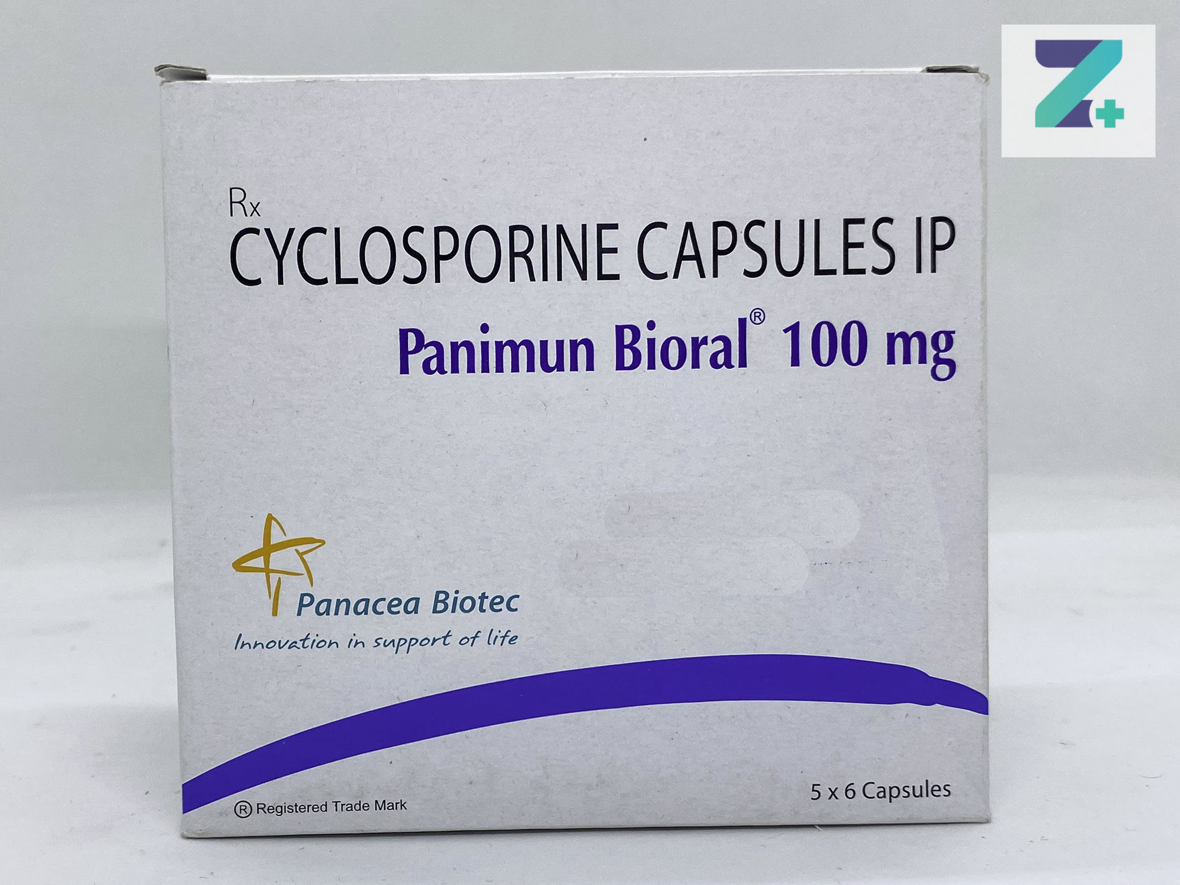 PANIMUN BIORAL 100MG SOFT GELATIN CAP