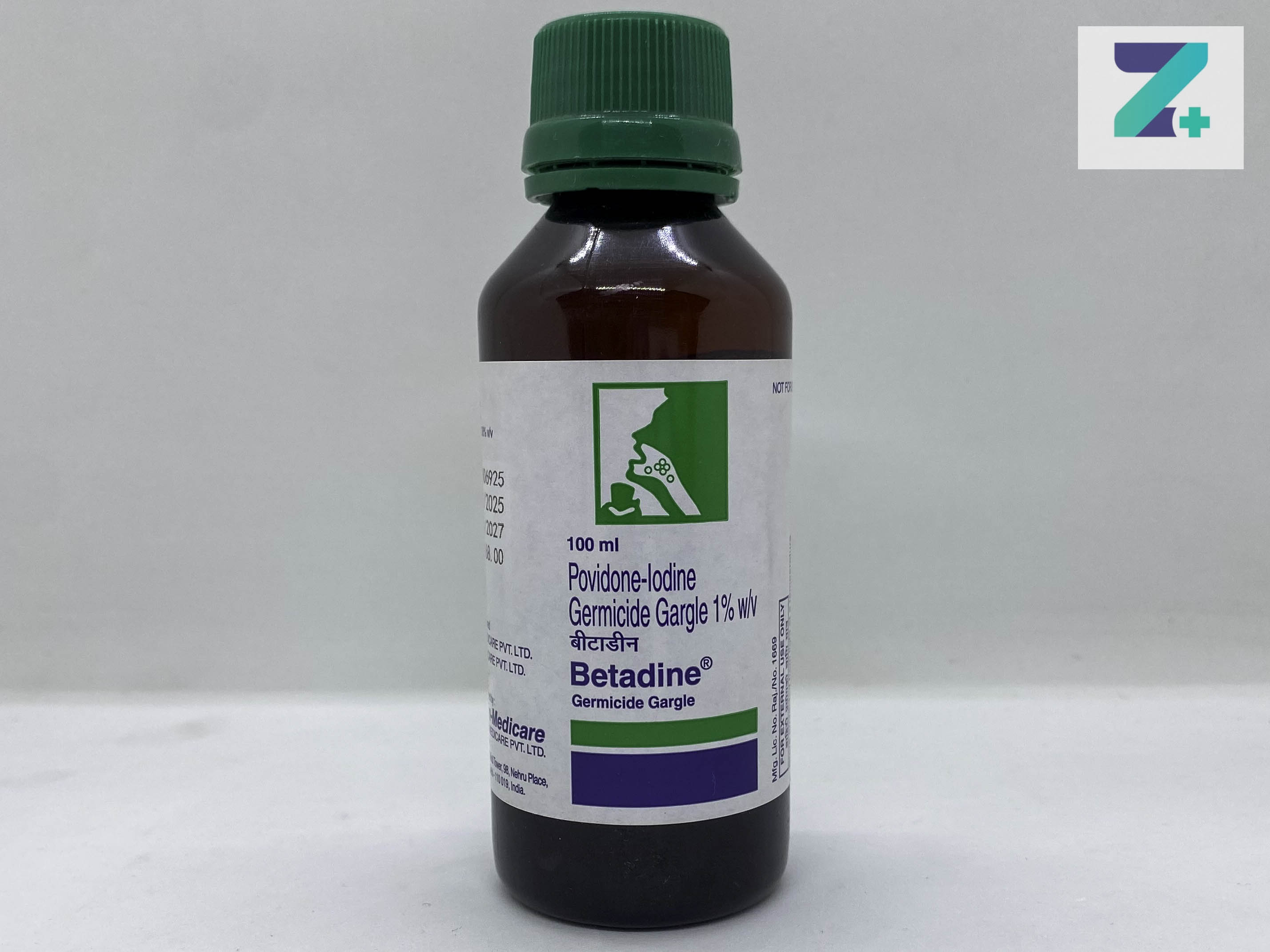 BETADINE GARGLE