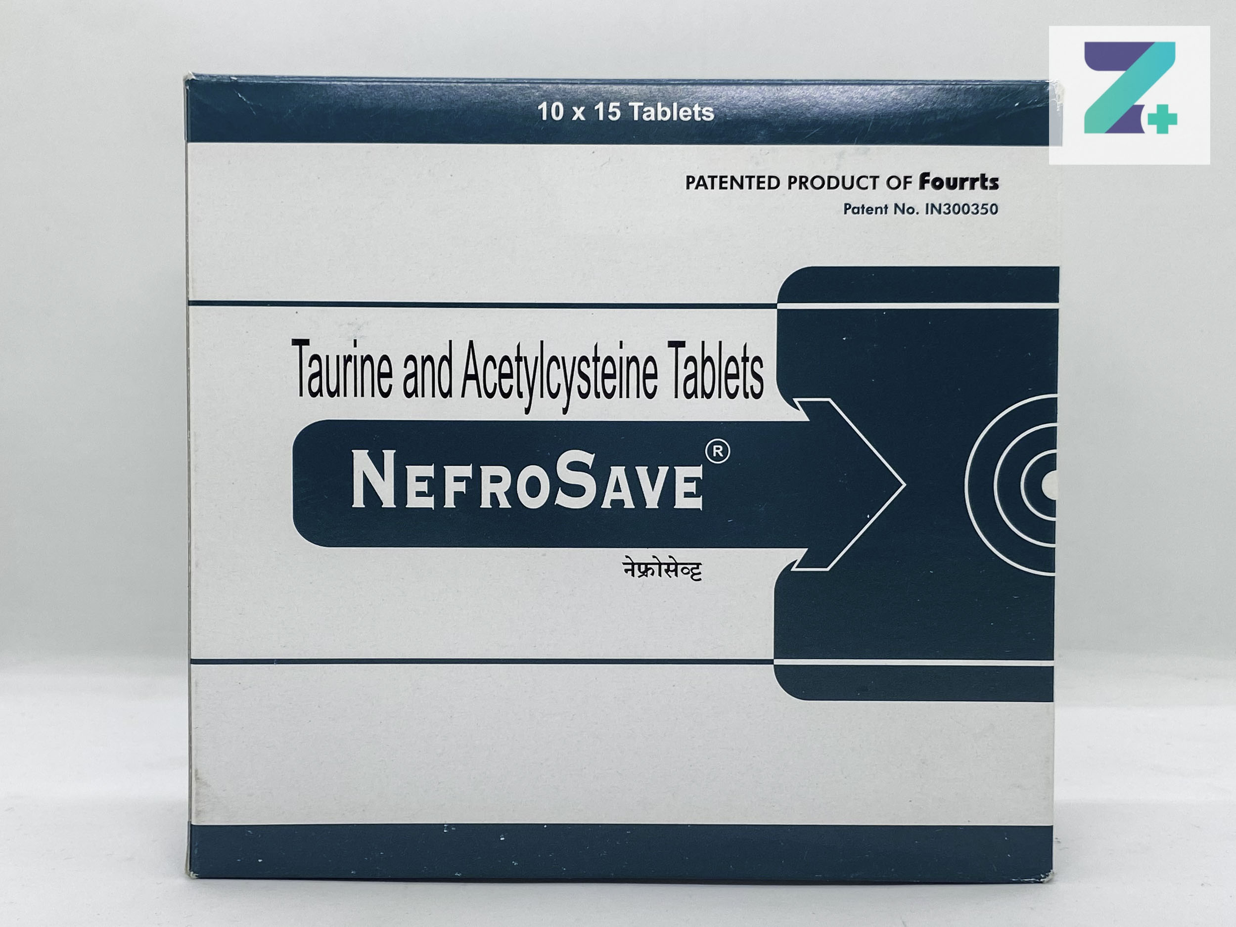 NEFROSAVE