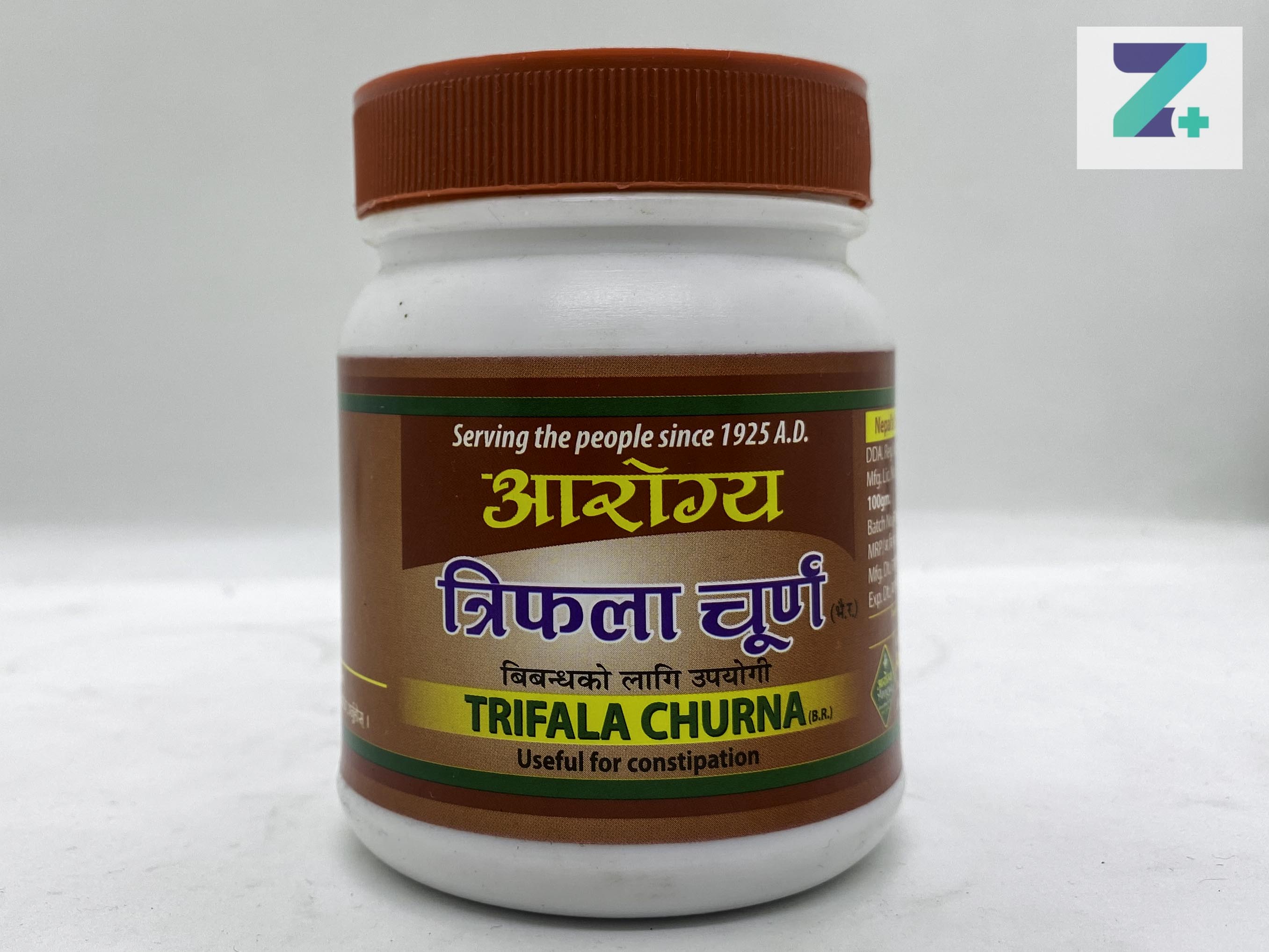 AROGYA TRIFALA CHURNA