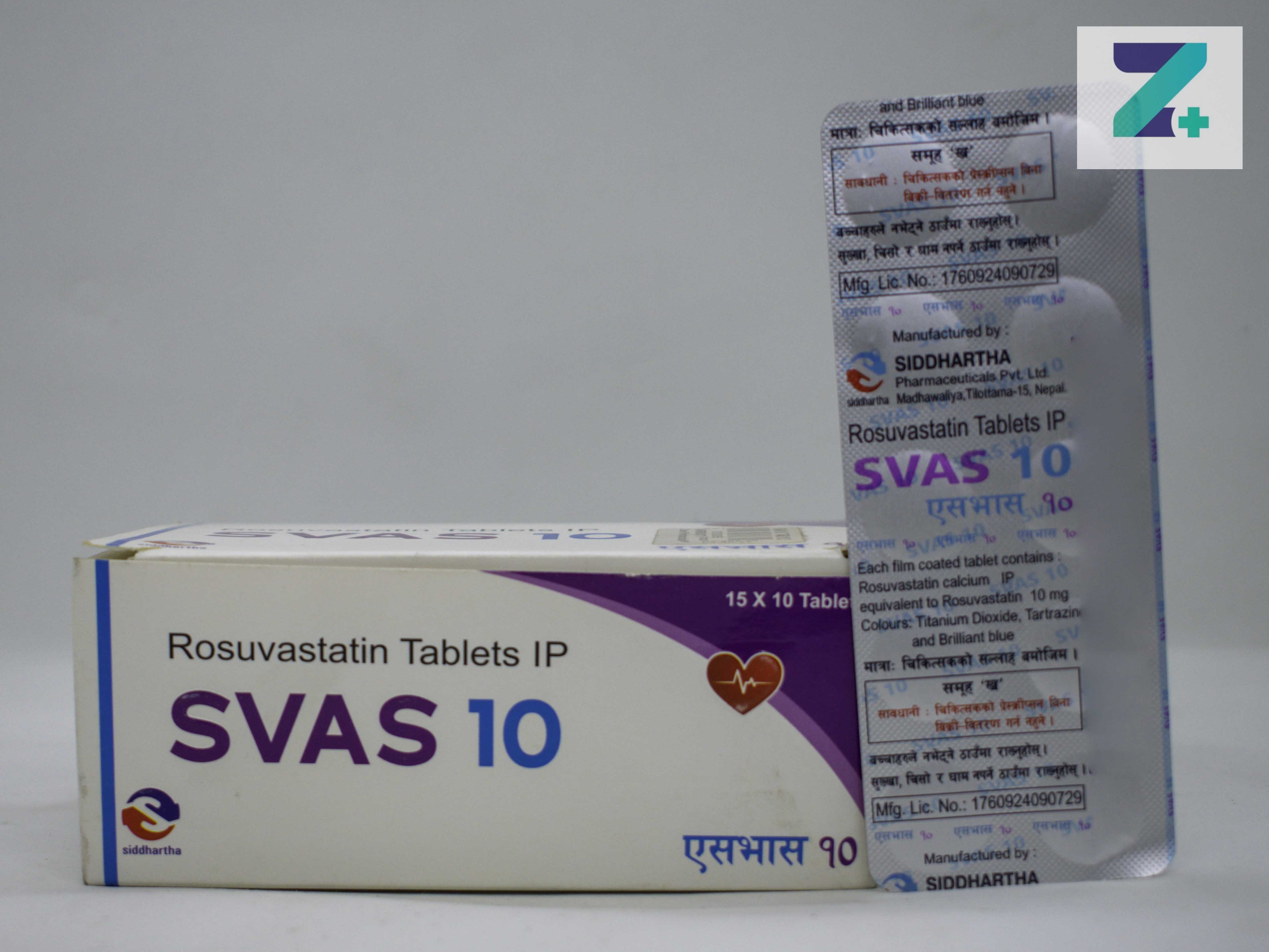SVAS 10