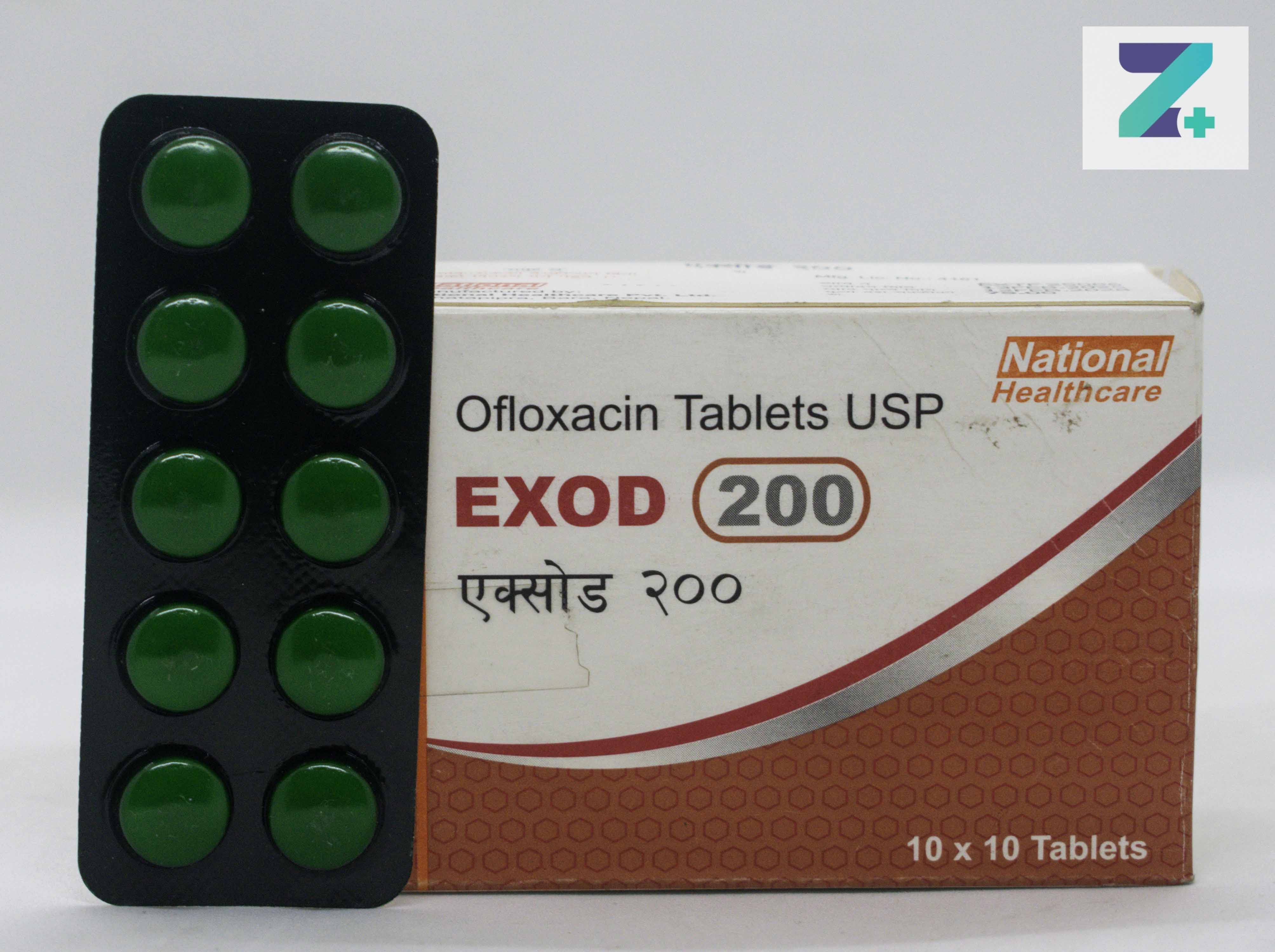 EXOD-200