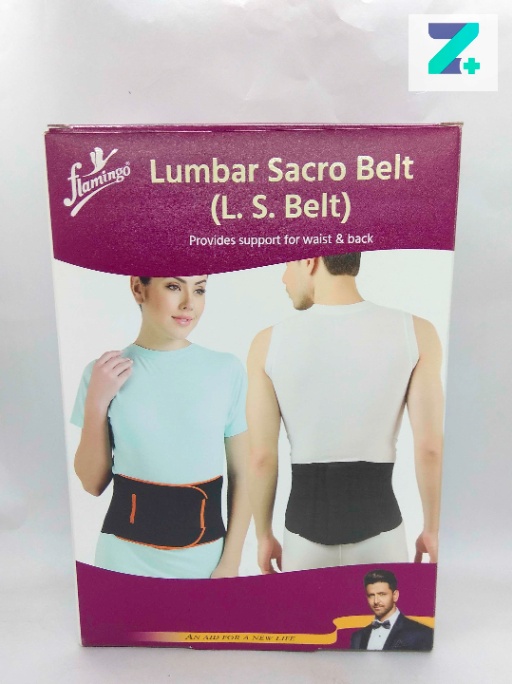 LUMBAR SACRO SMALL