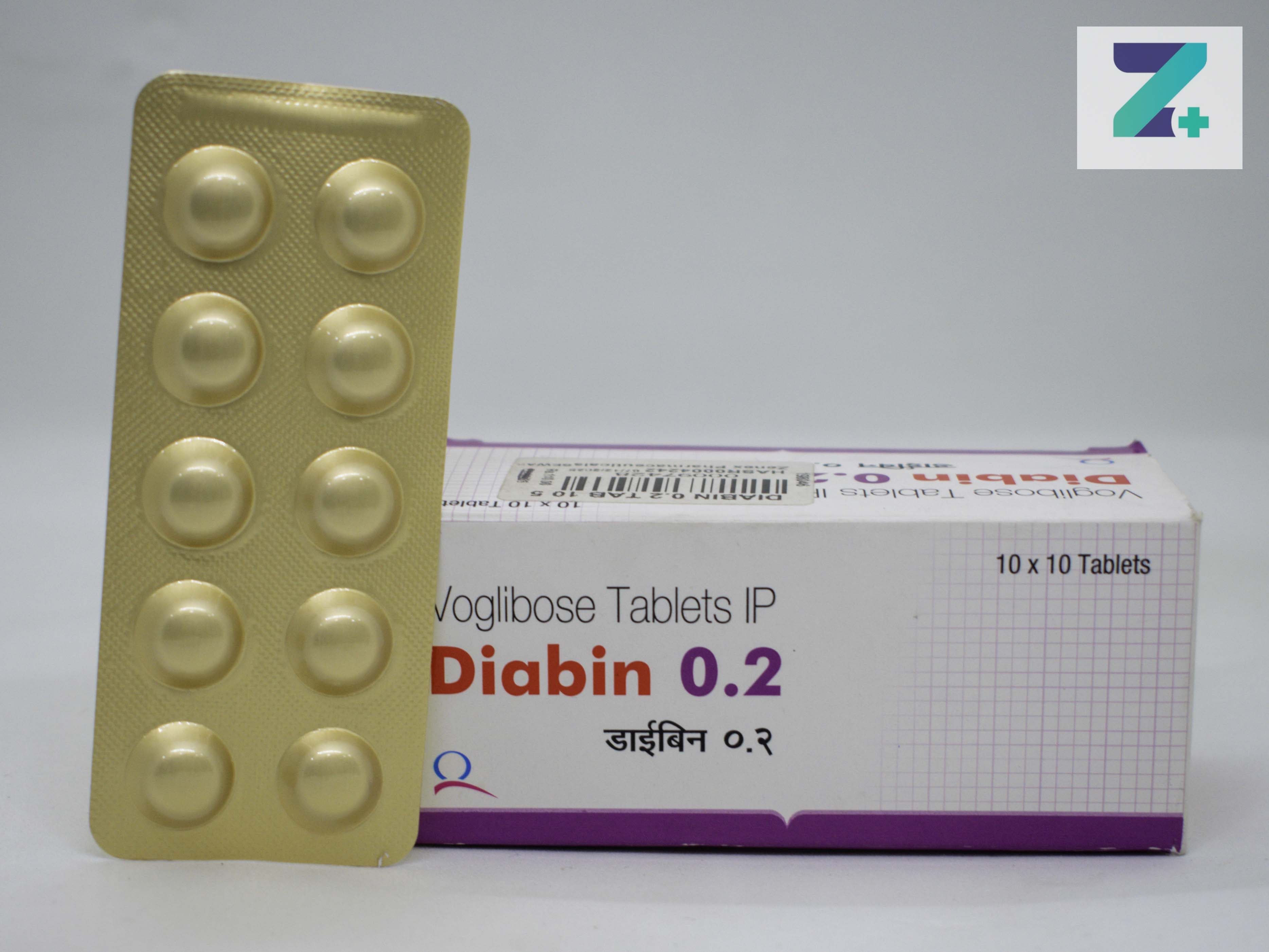 DIABIN 0.2