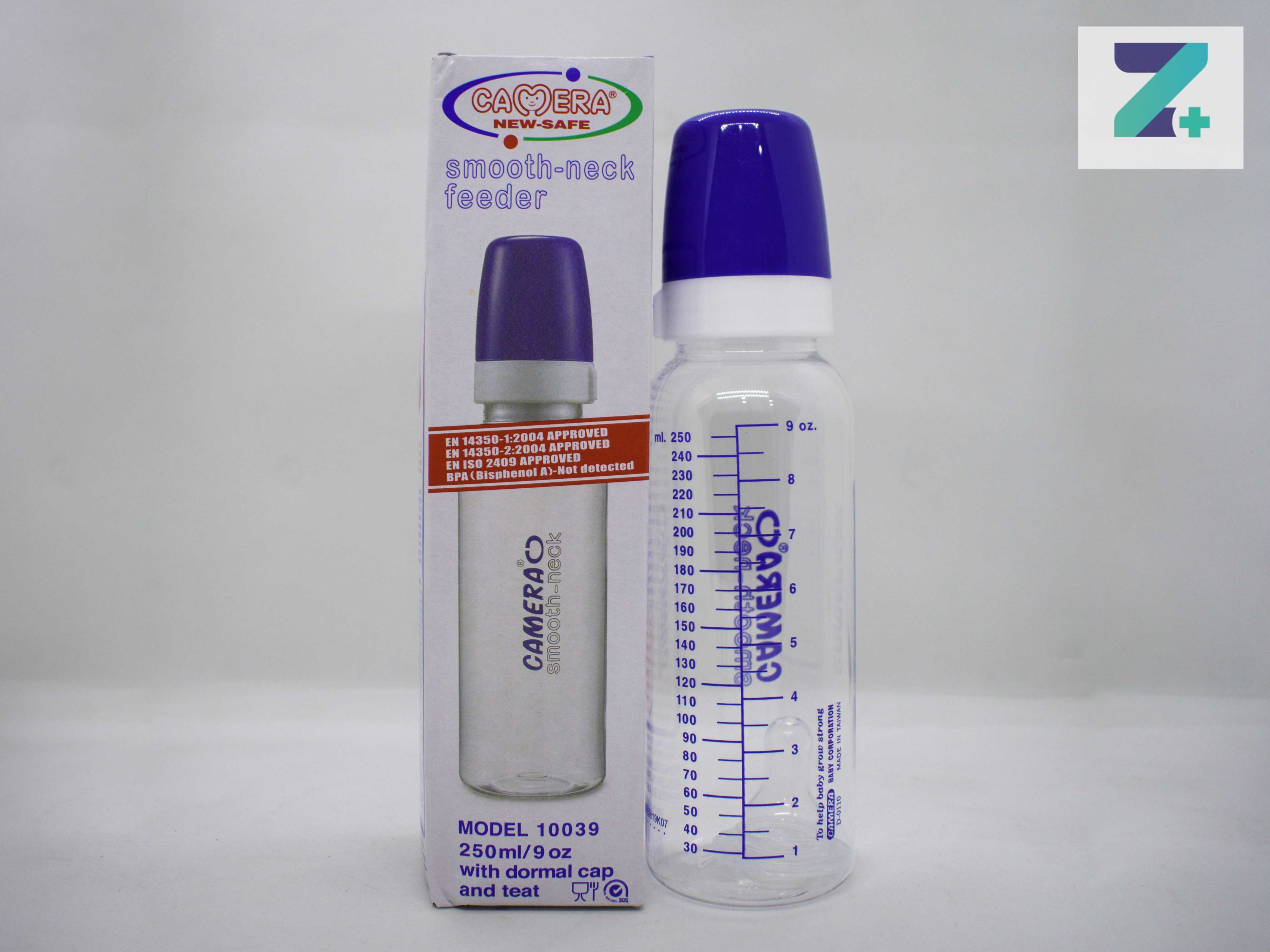 BABY BOTTLE (CAMERA)