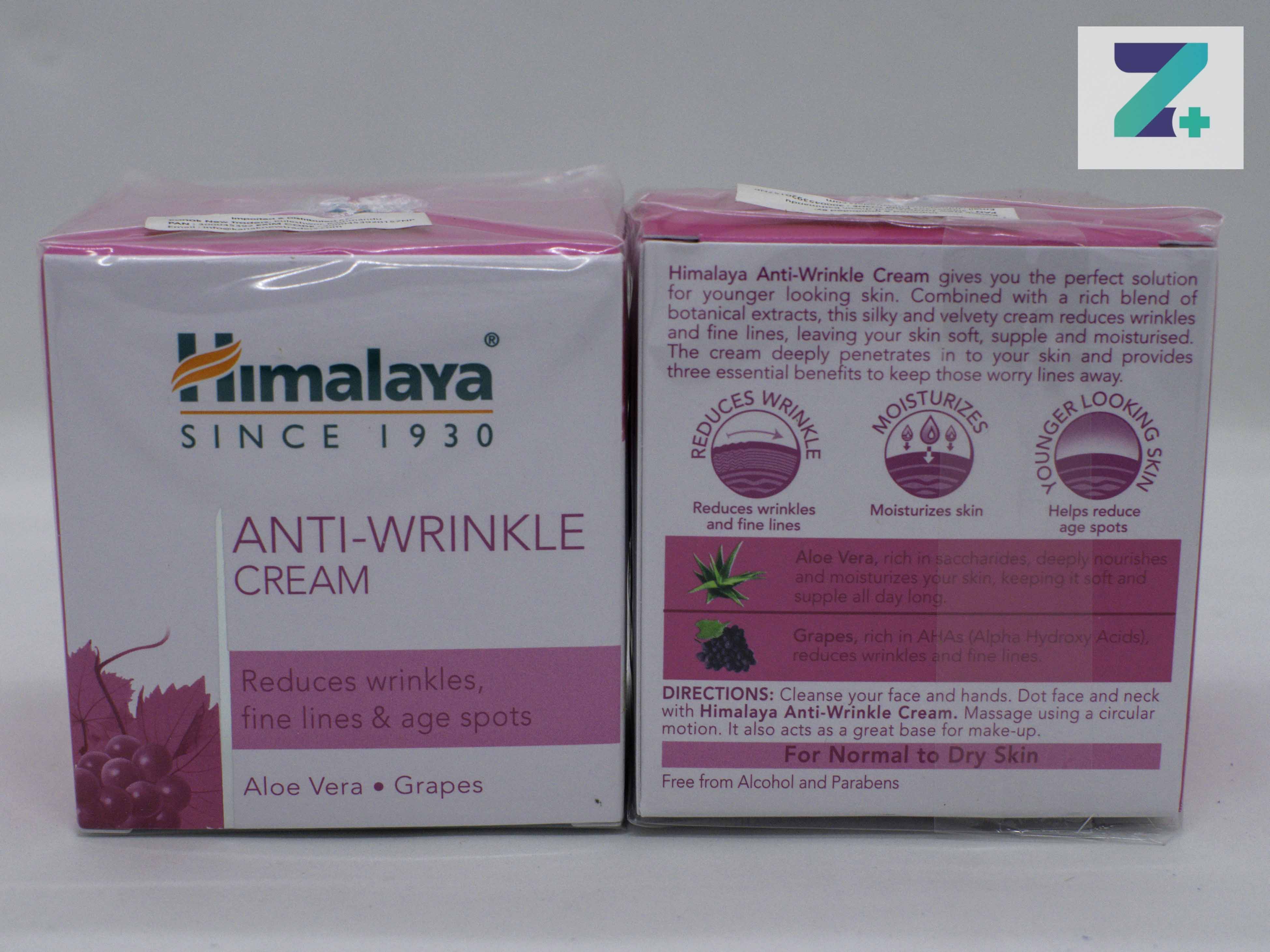 HIMALAYA ANTI-WRINKLE CREAM
