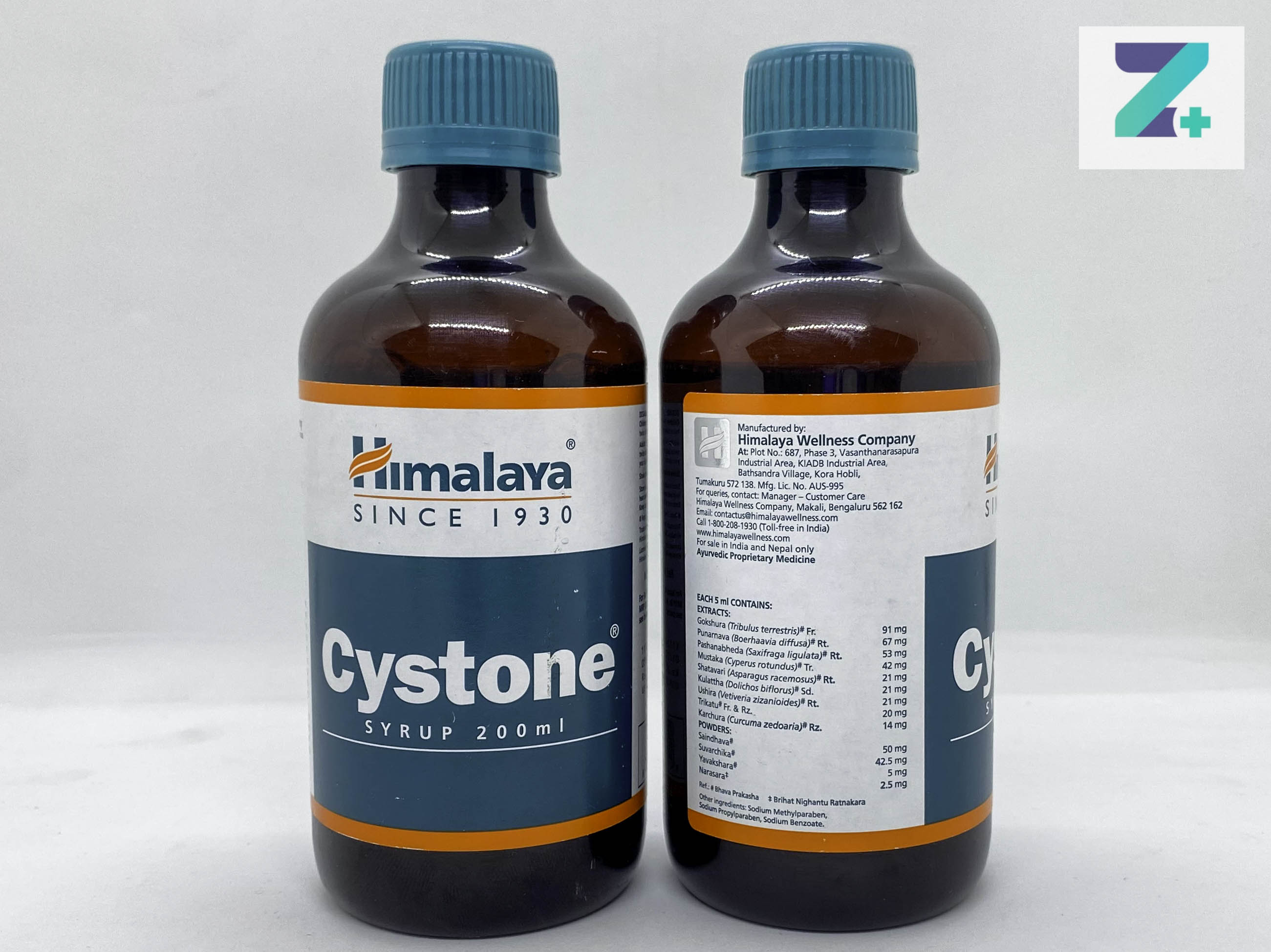 CYSTONE