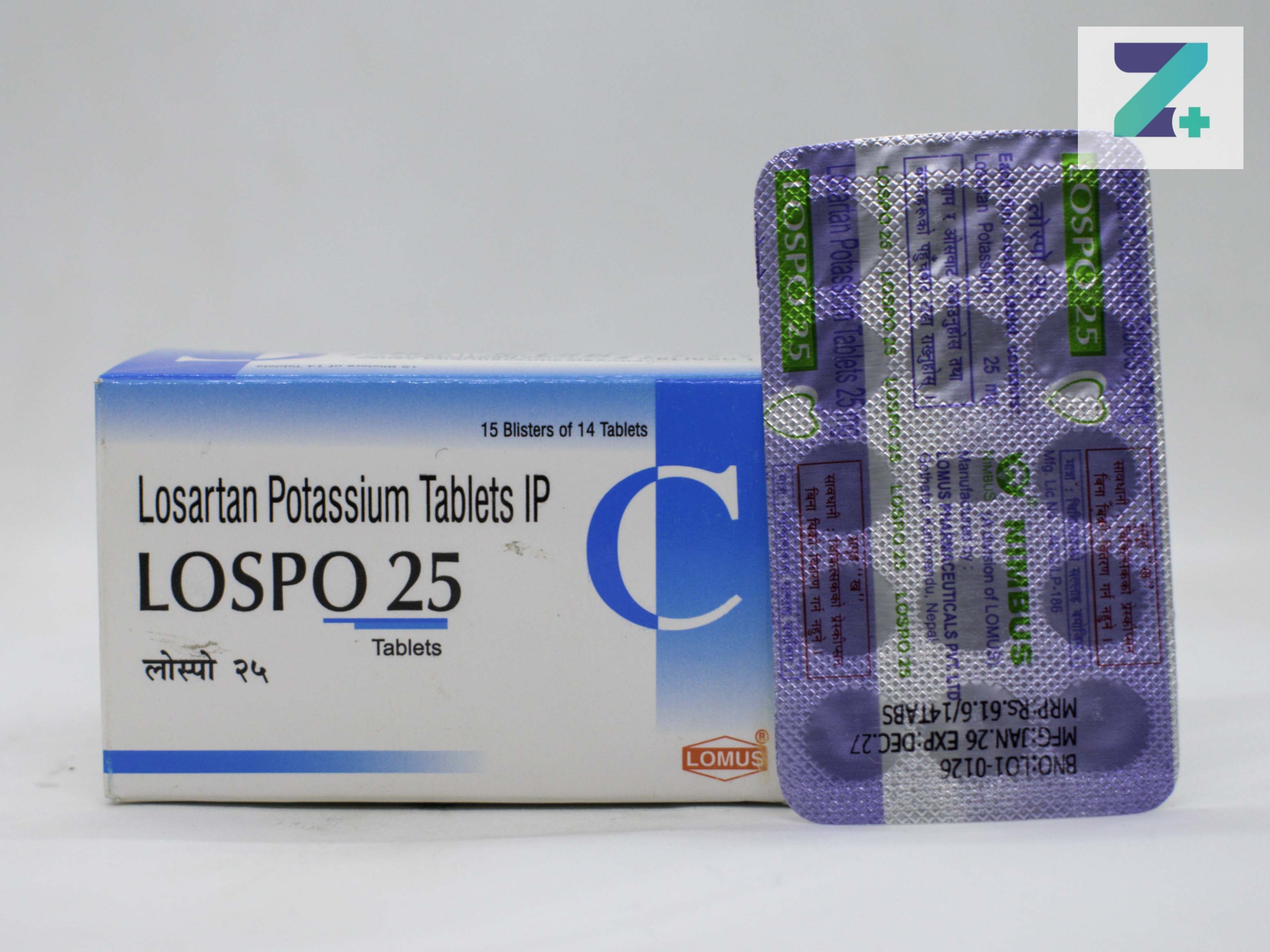 LOSPO 25