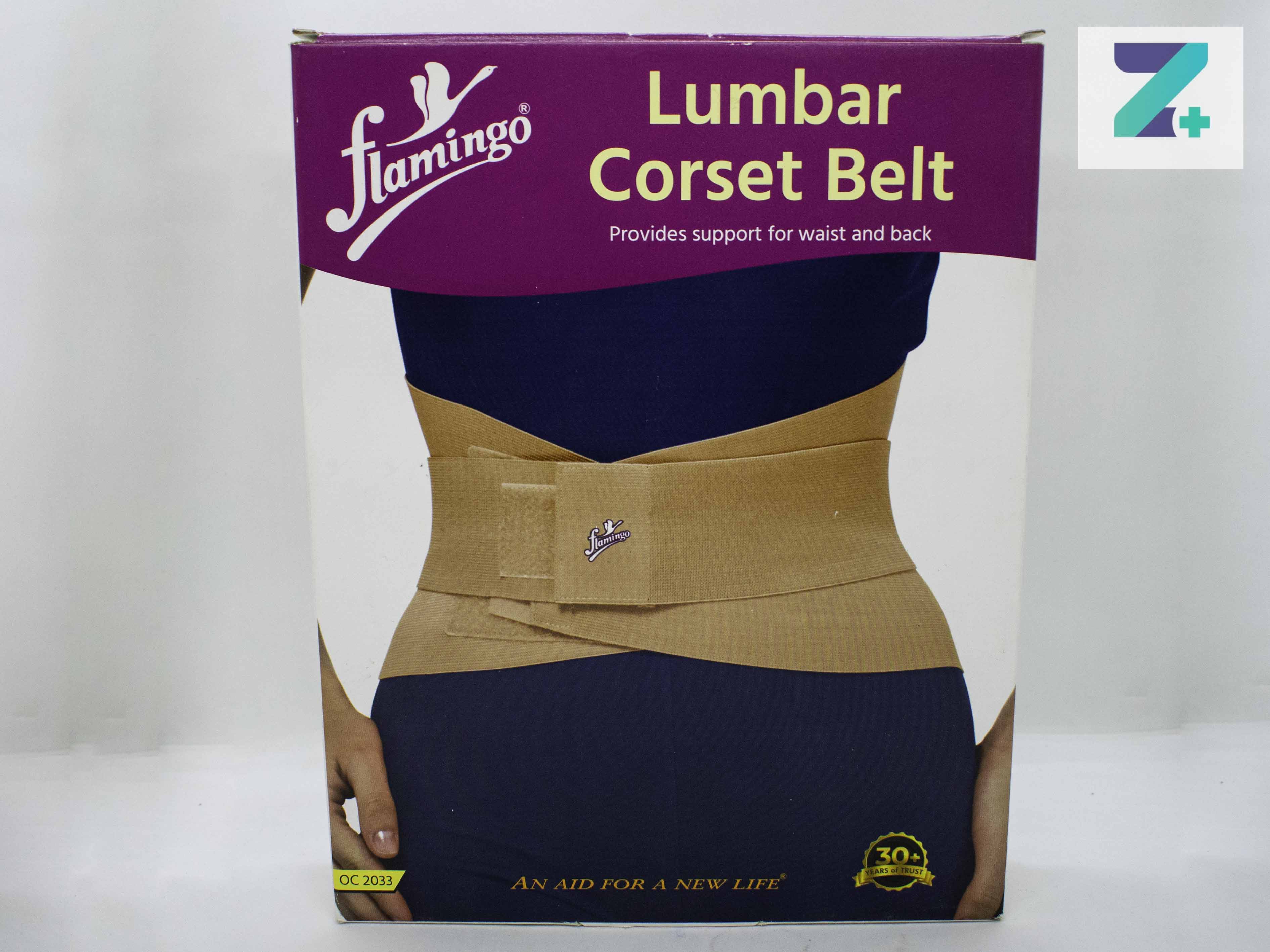 LUMBAR CORSET MEDIUM