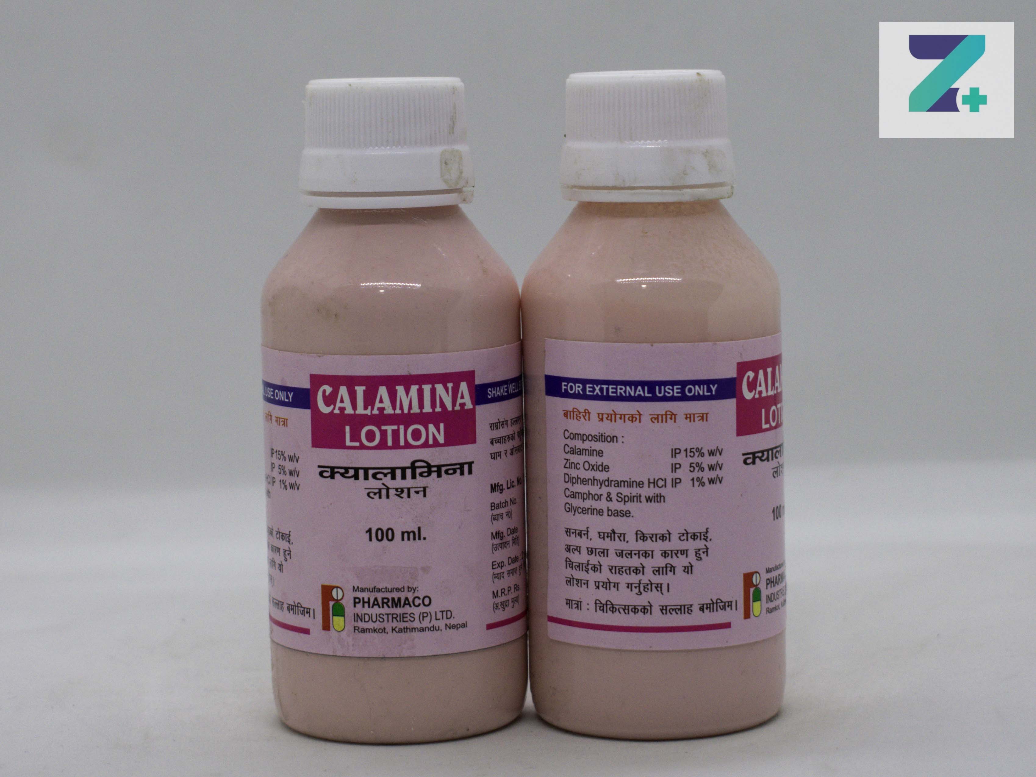 CALAMINA