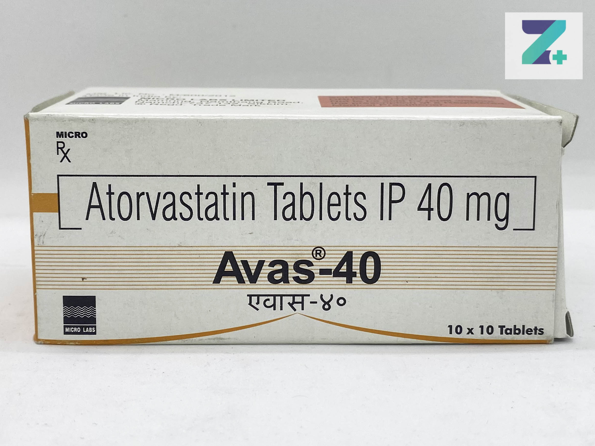 AVAS 40MG