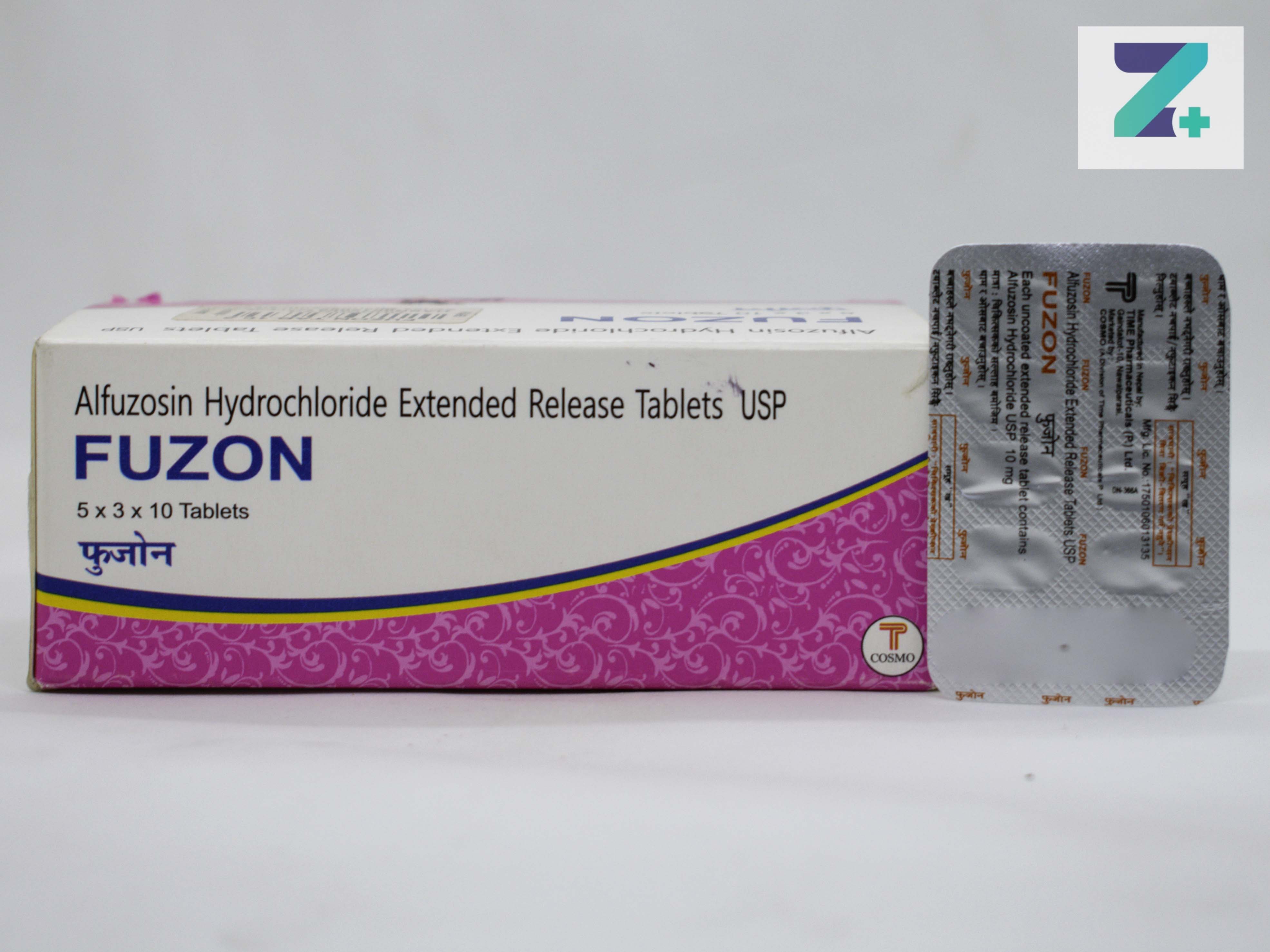 FUZON
