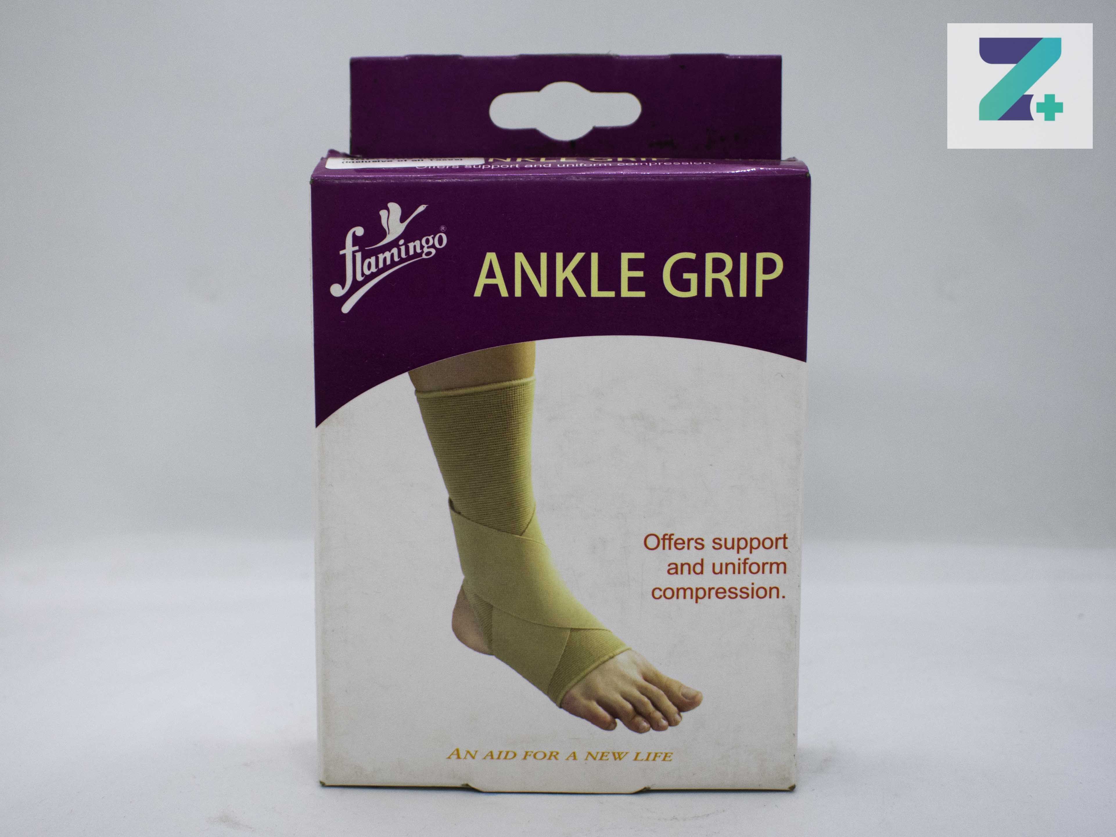 ANKLE GRIP (SMALL)