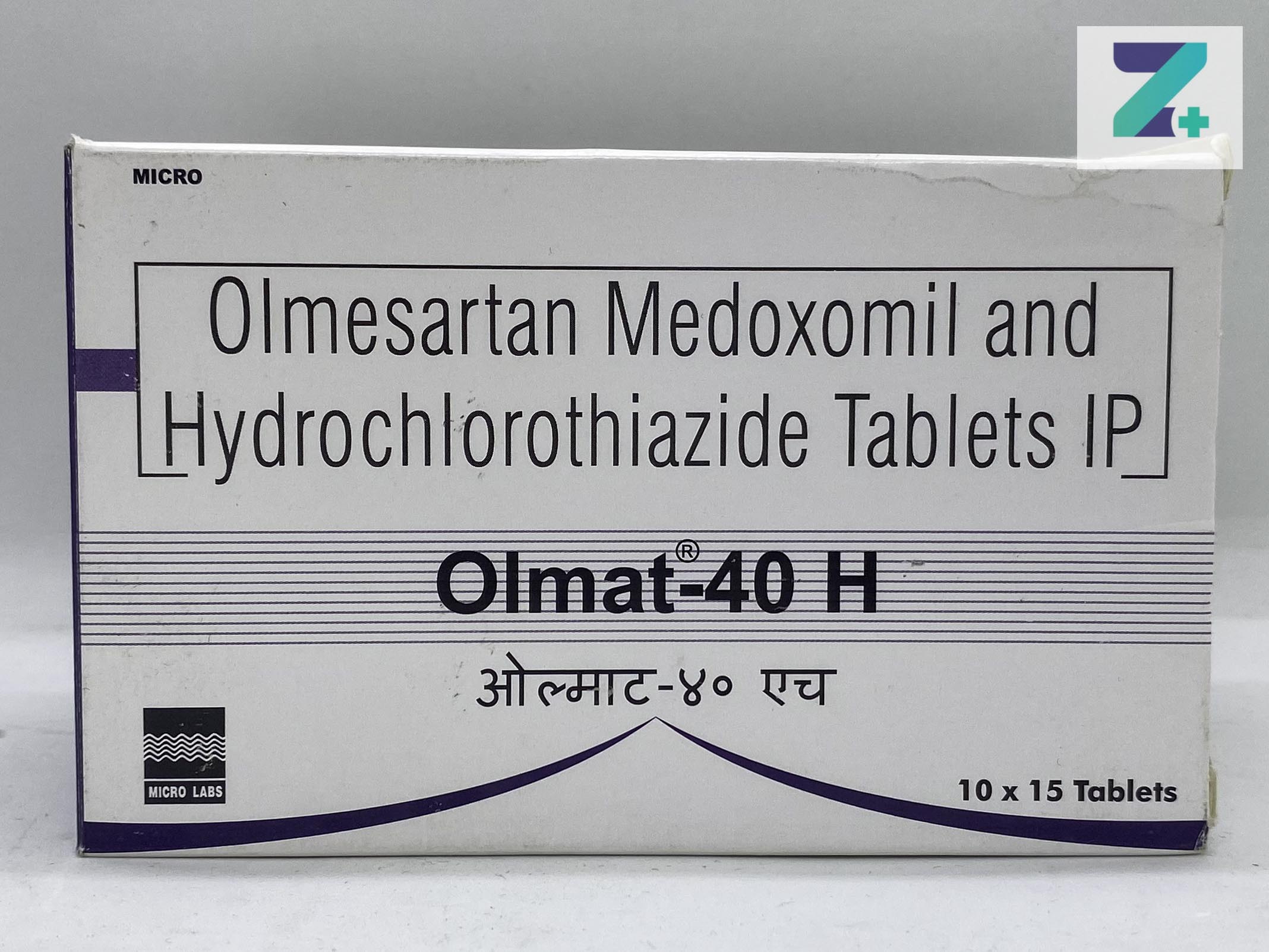 OLMAT-40 H