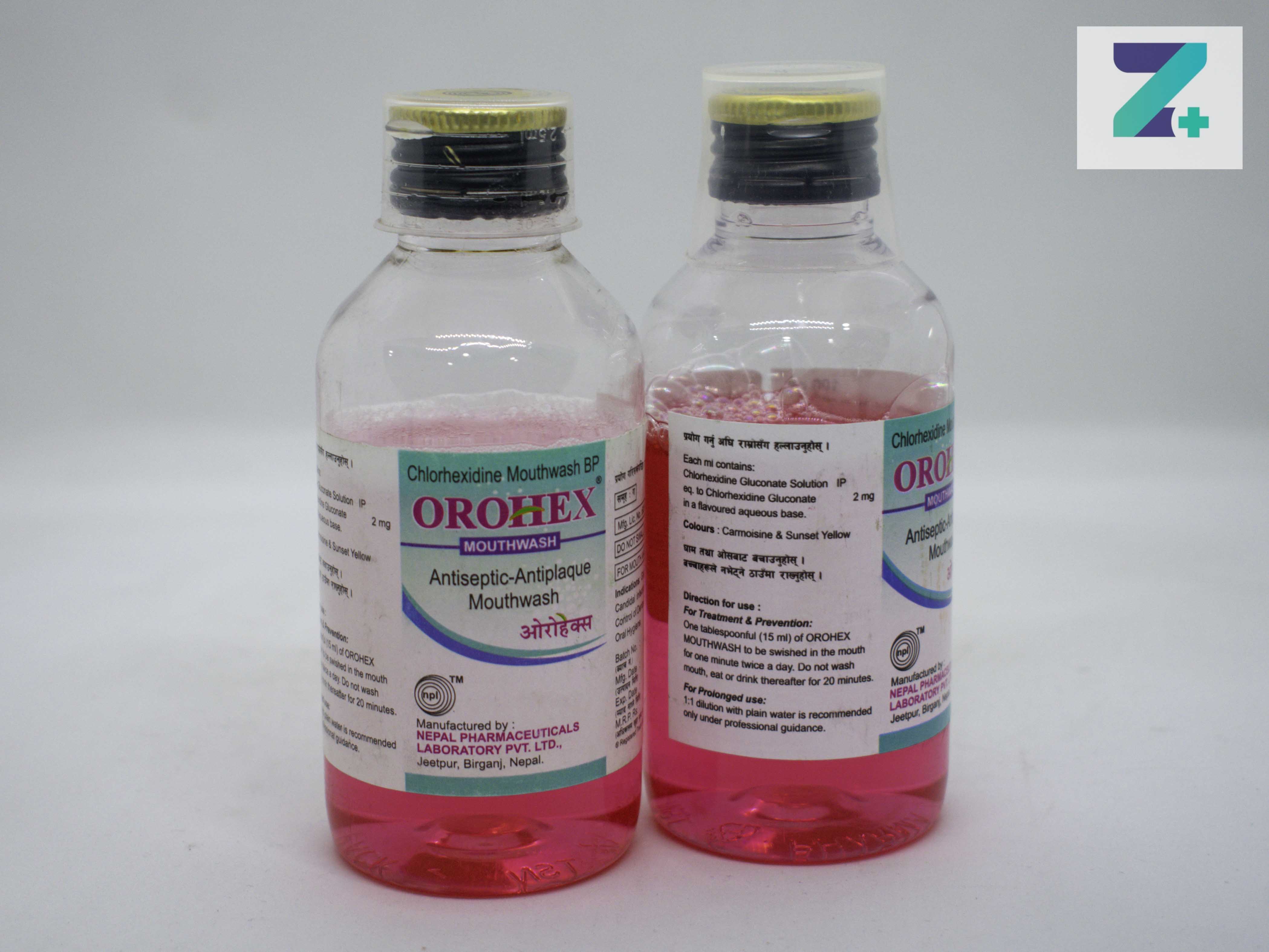 OROHEX