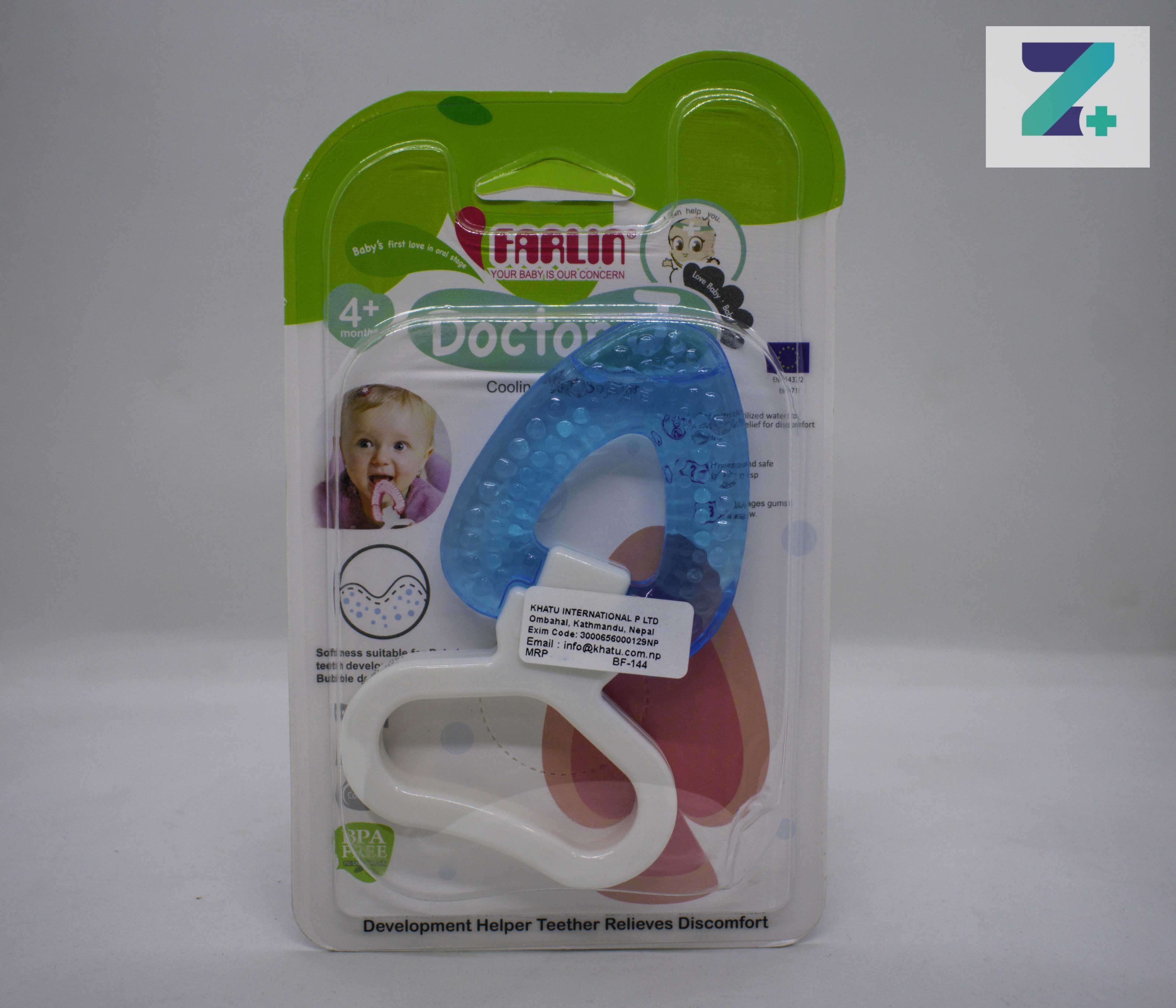 FARLIN GUM SOOTHER BF-144