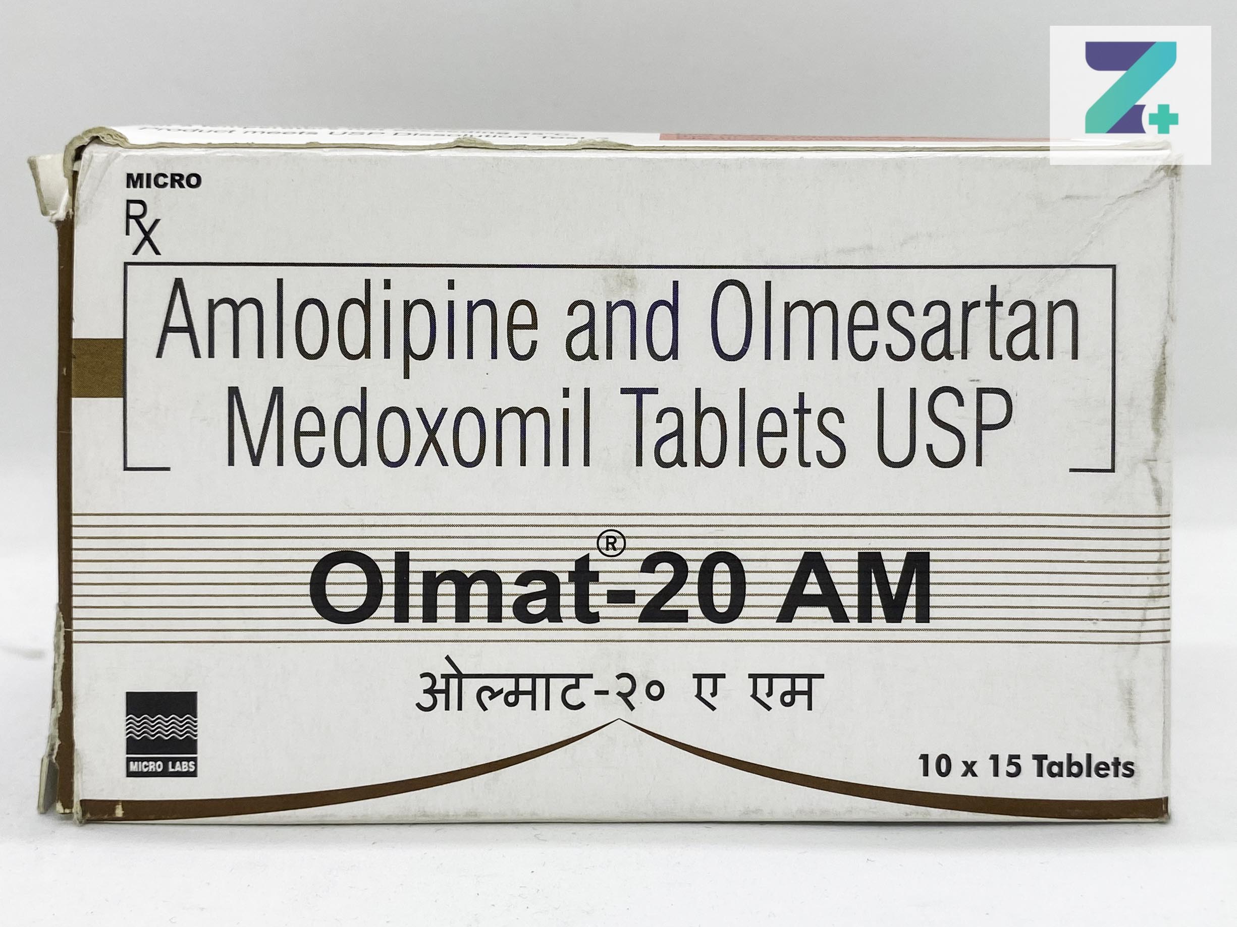 OLMAT-20 AM