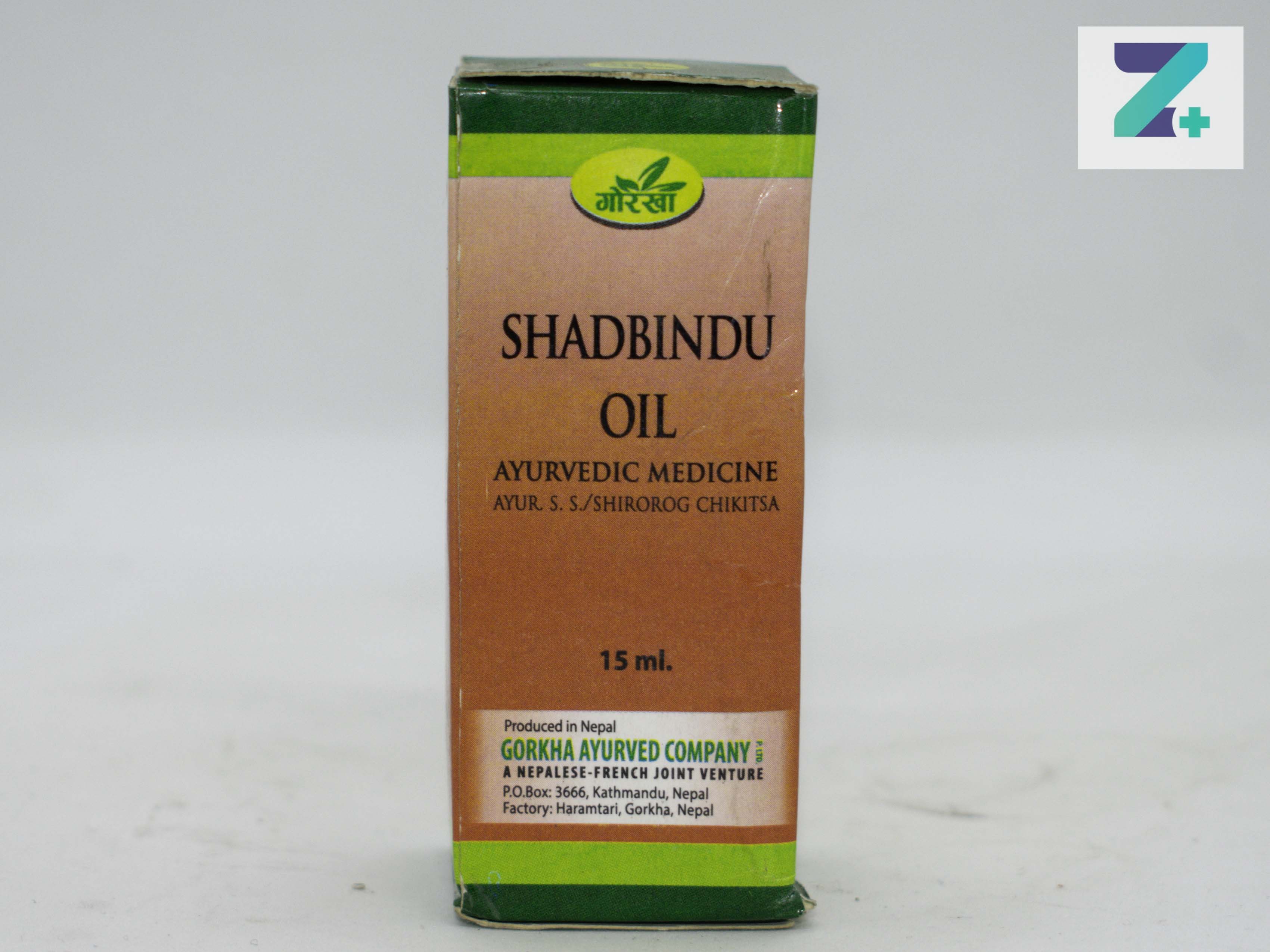 SHADBINDU