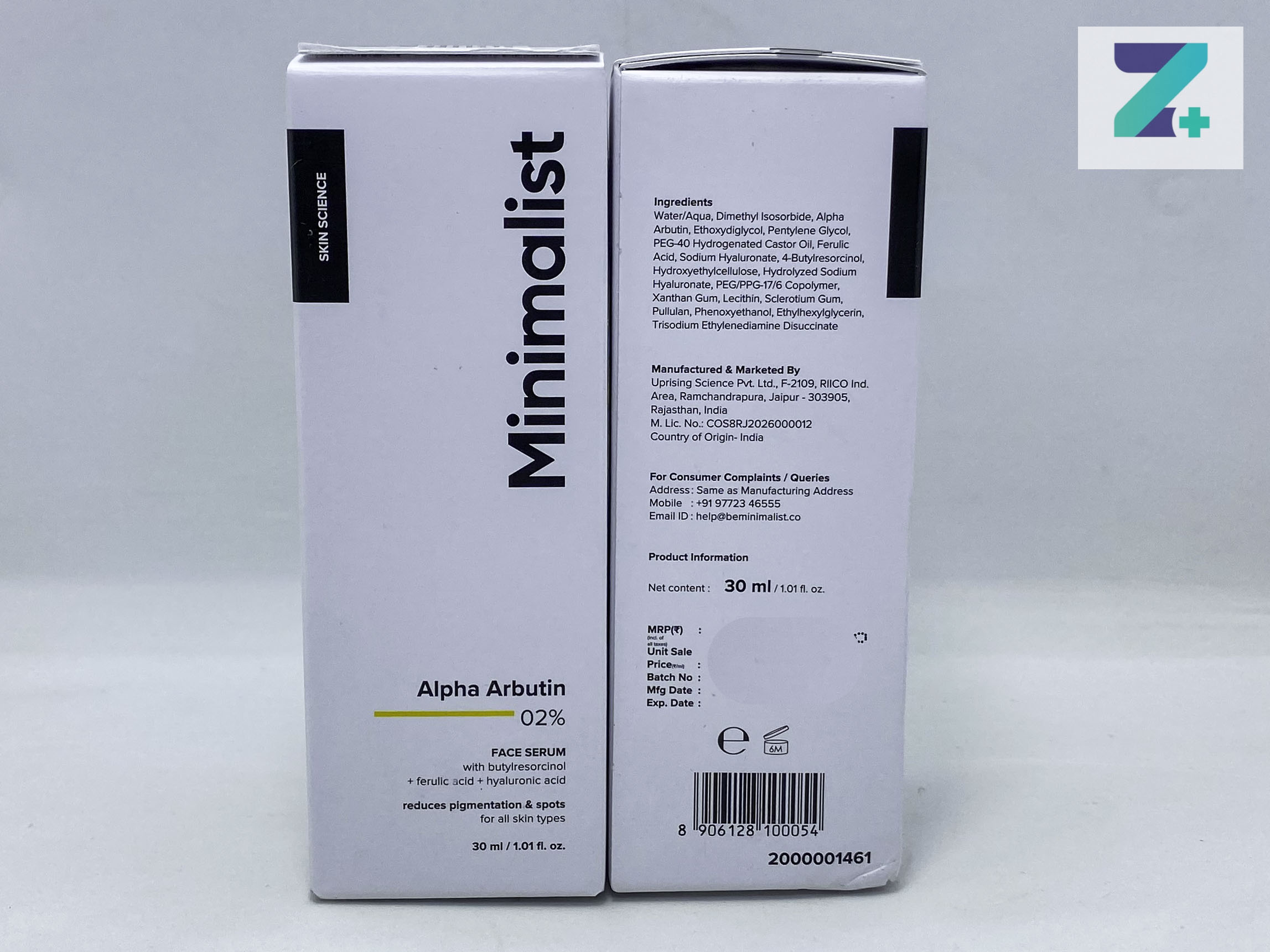 MINIMALIST ALPHA ARBUTIN 0.2%