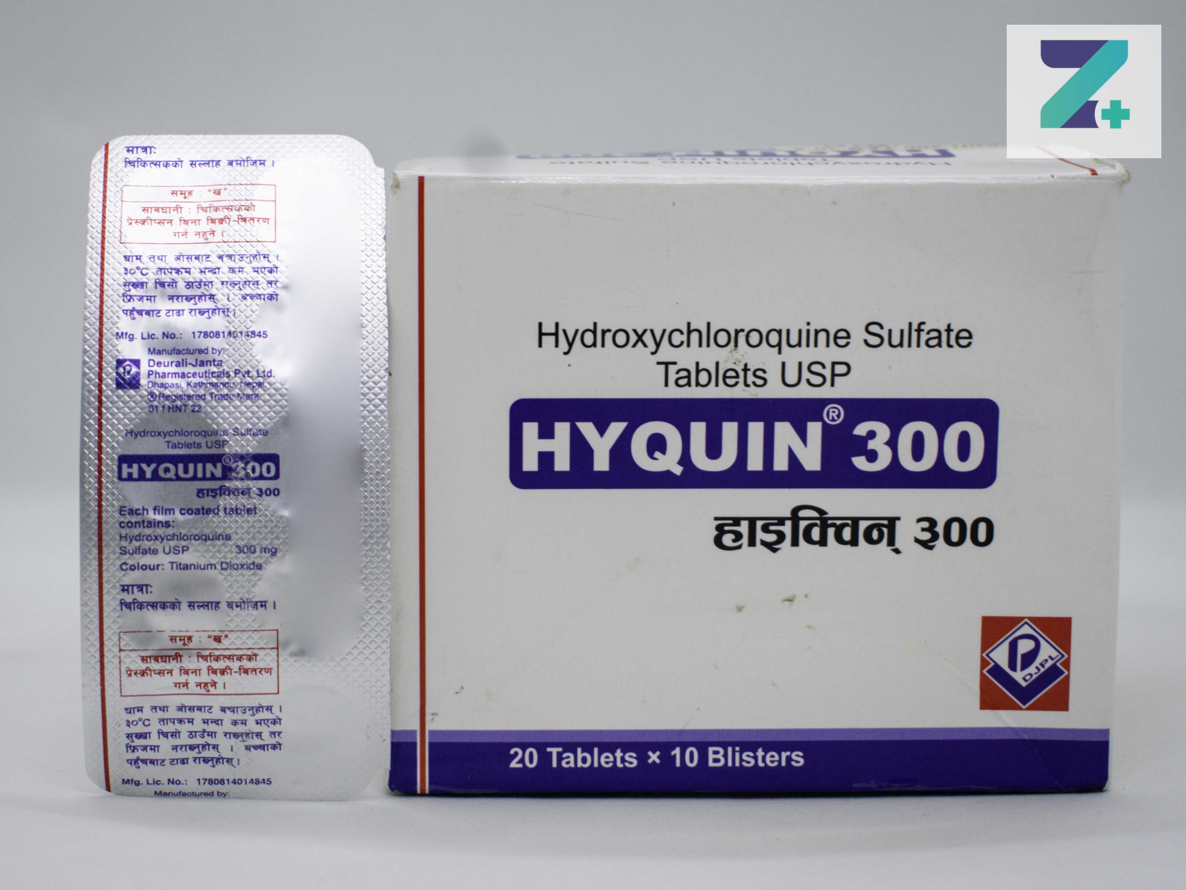 HYQUIN-300
