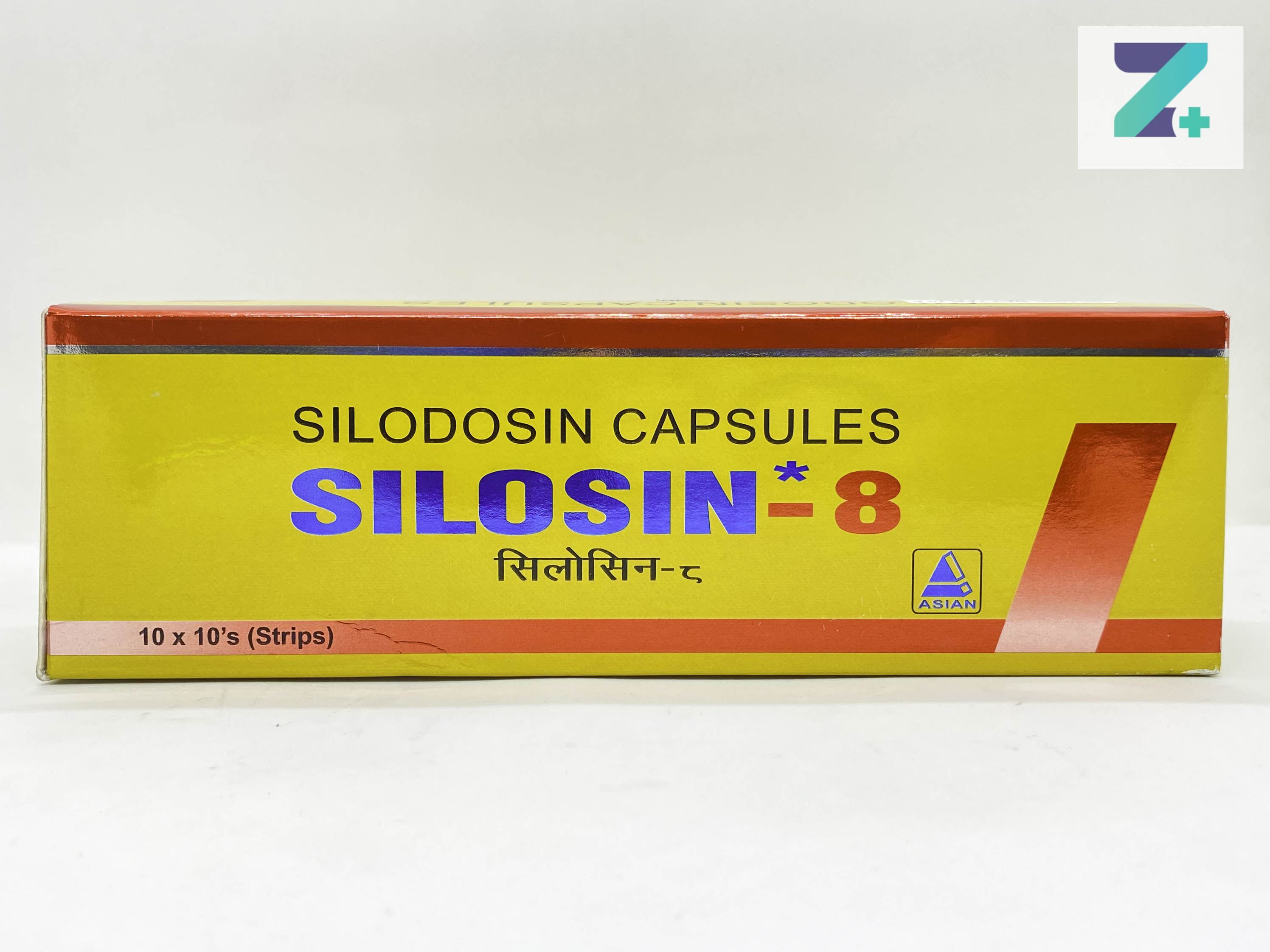 SILOSIN 8MG