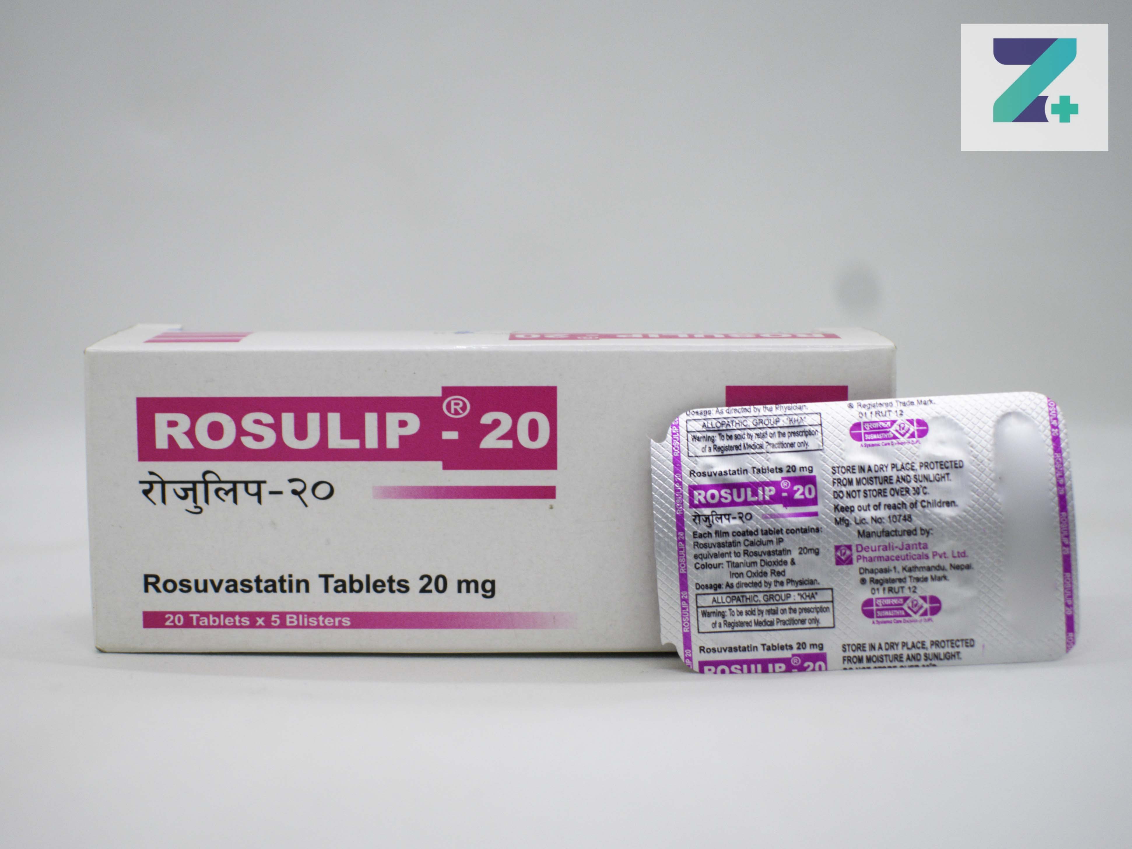 ROSULIP-20MG