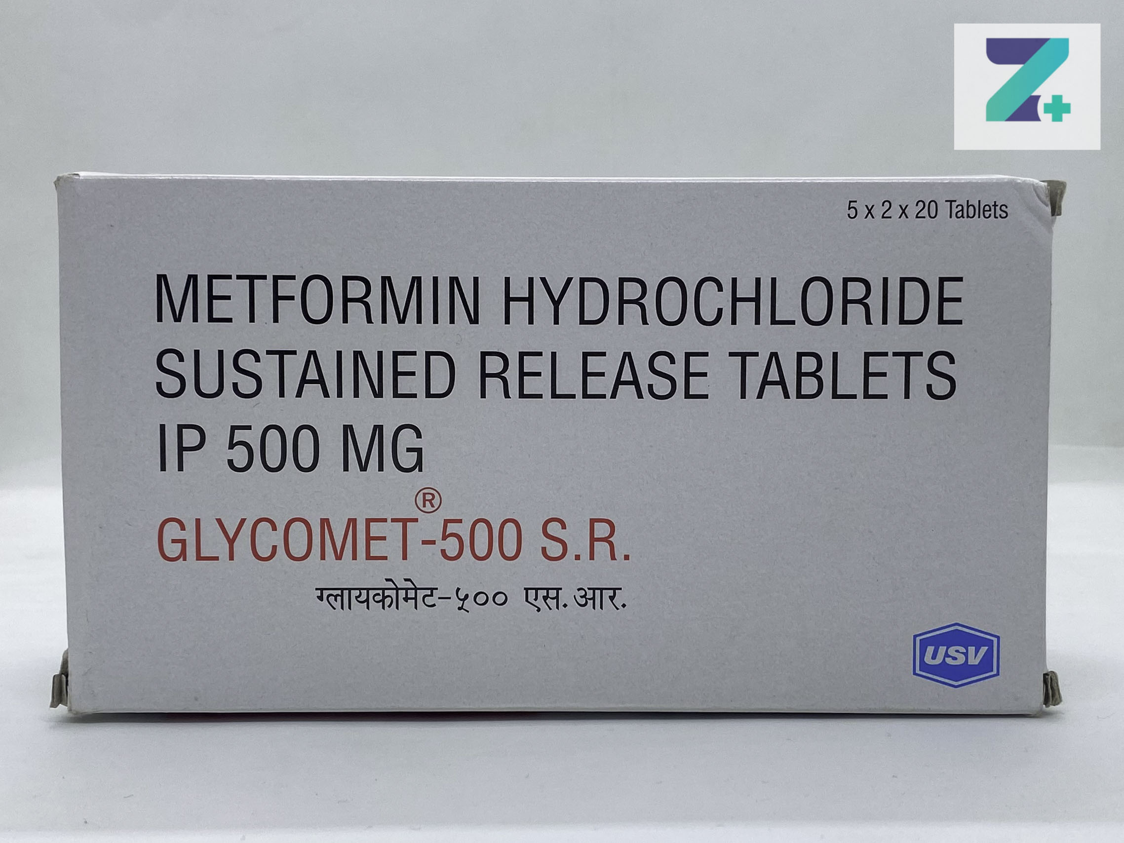 GLYCOMET- SR 500