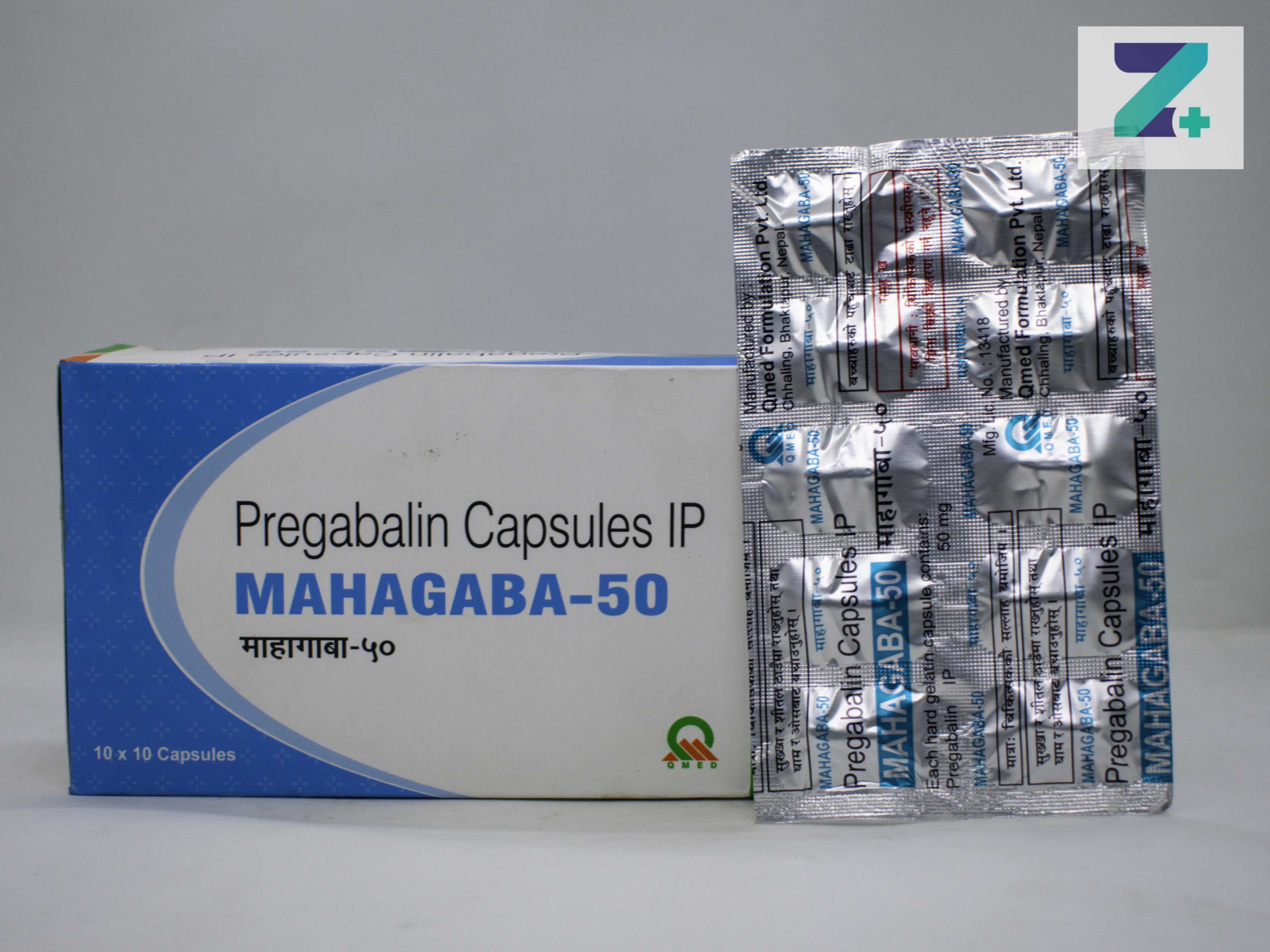 MAHAGABA-50MG