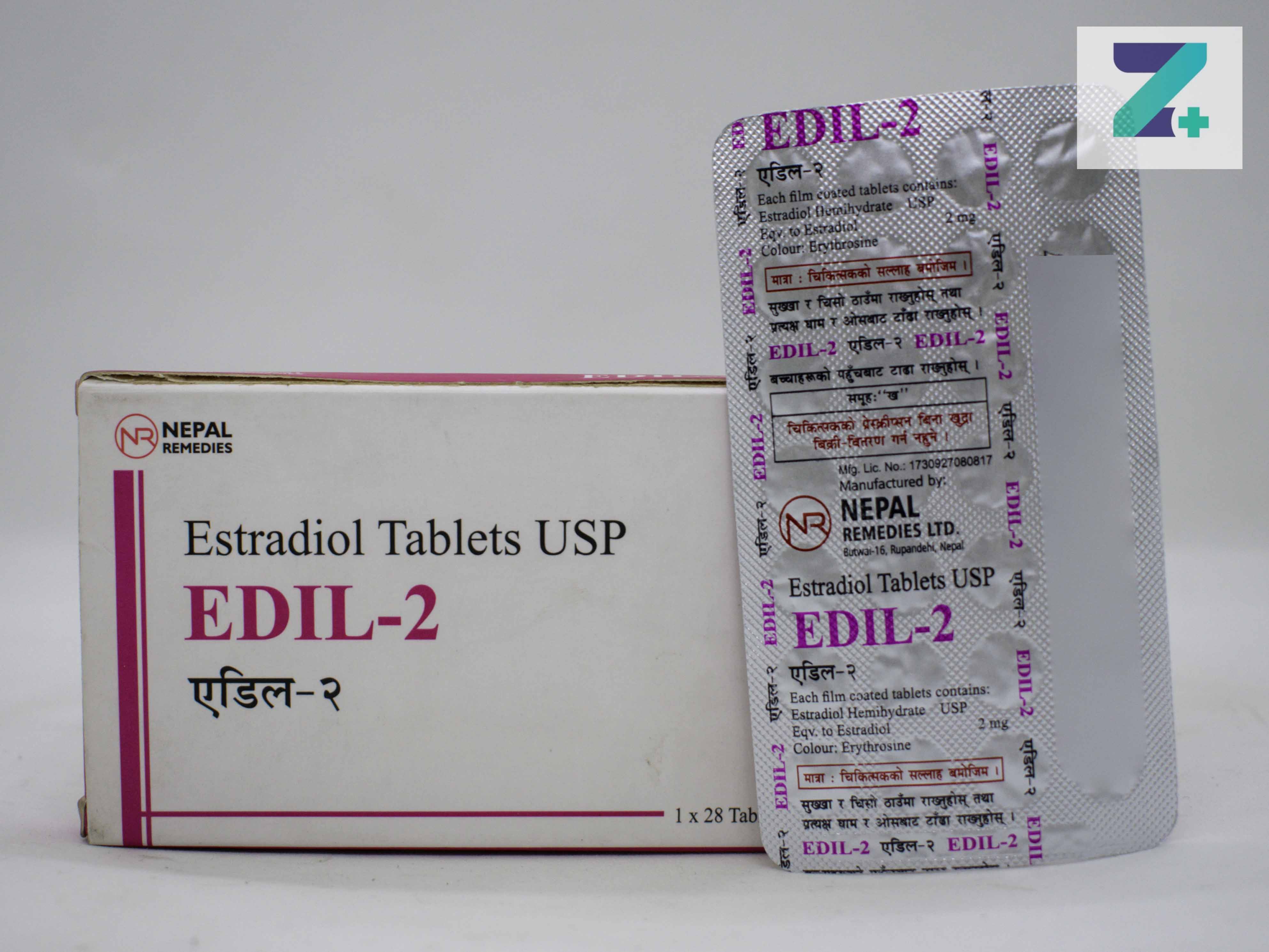 EDIL-2