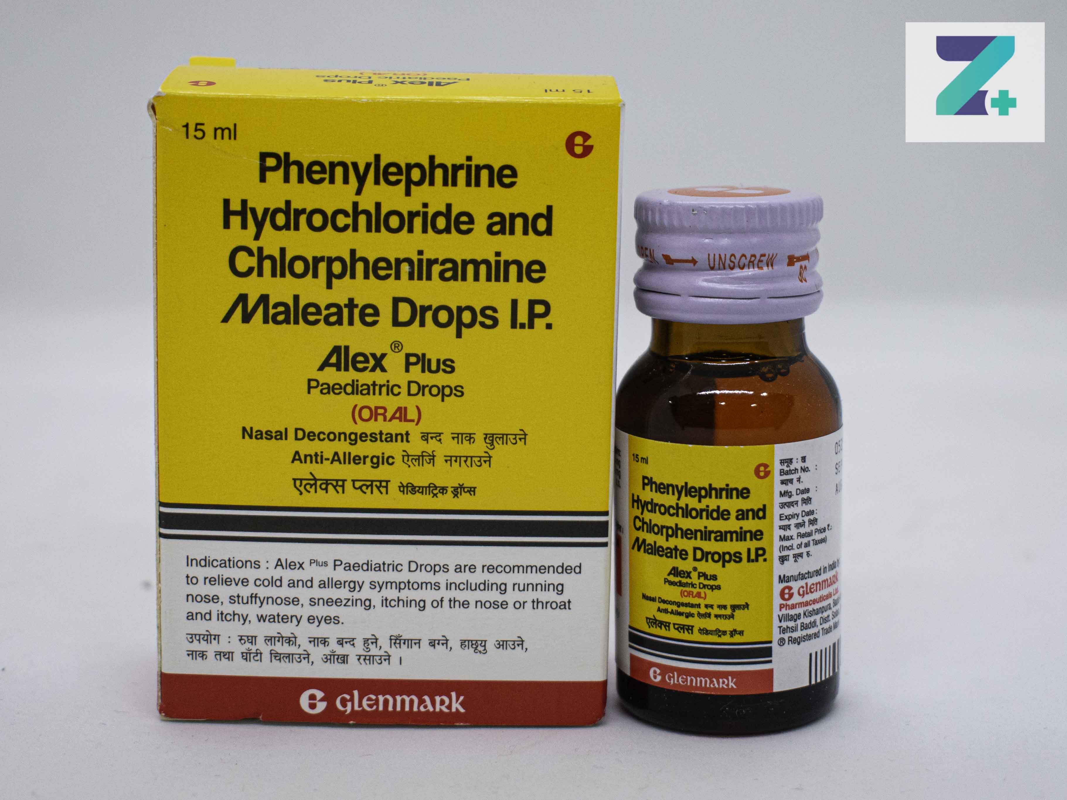 ALEX PLUS 2.5MG