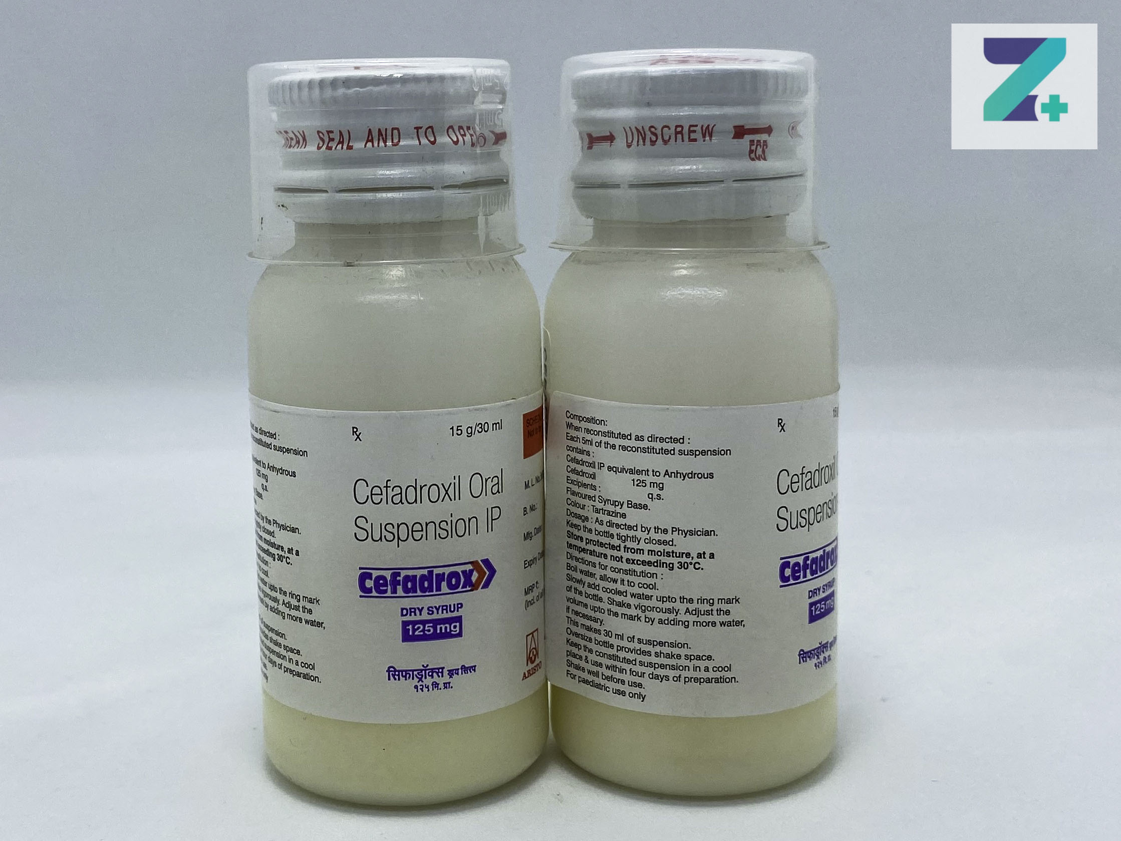 CEFADROX 125MG