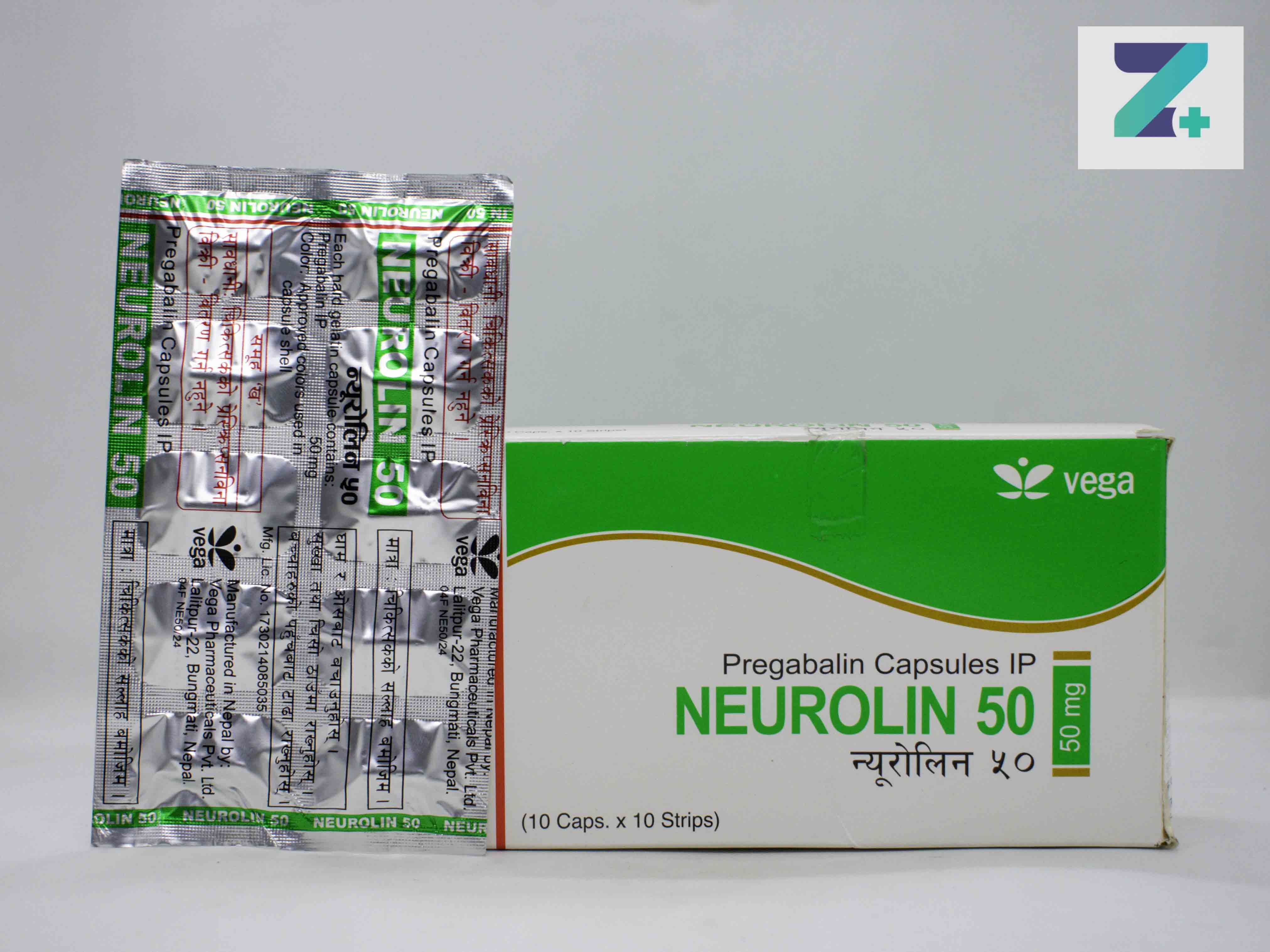 NEUROLIN-50