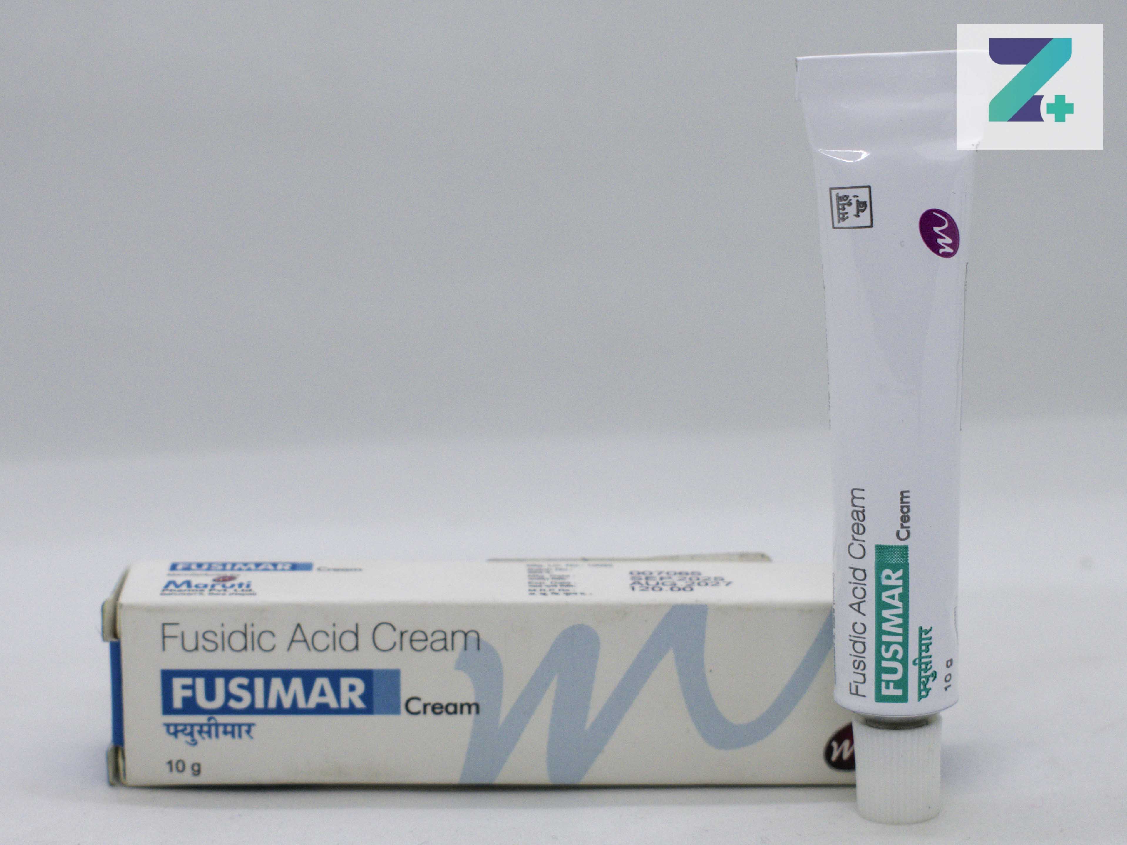 FUSIMAR