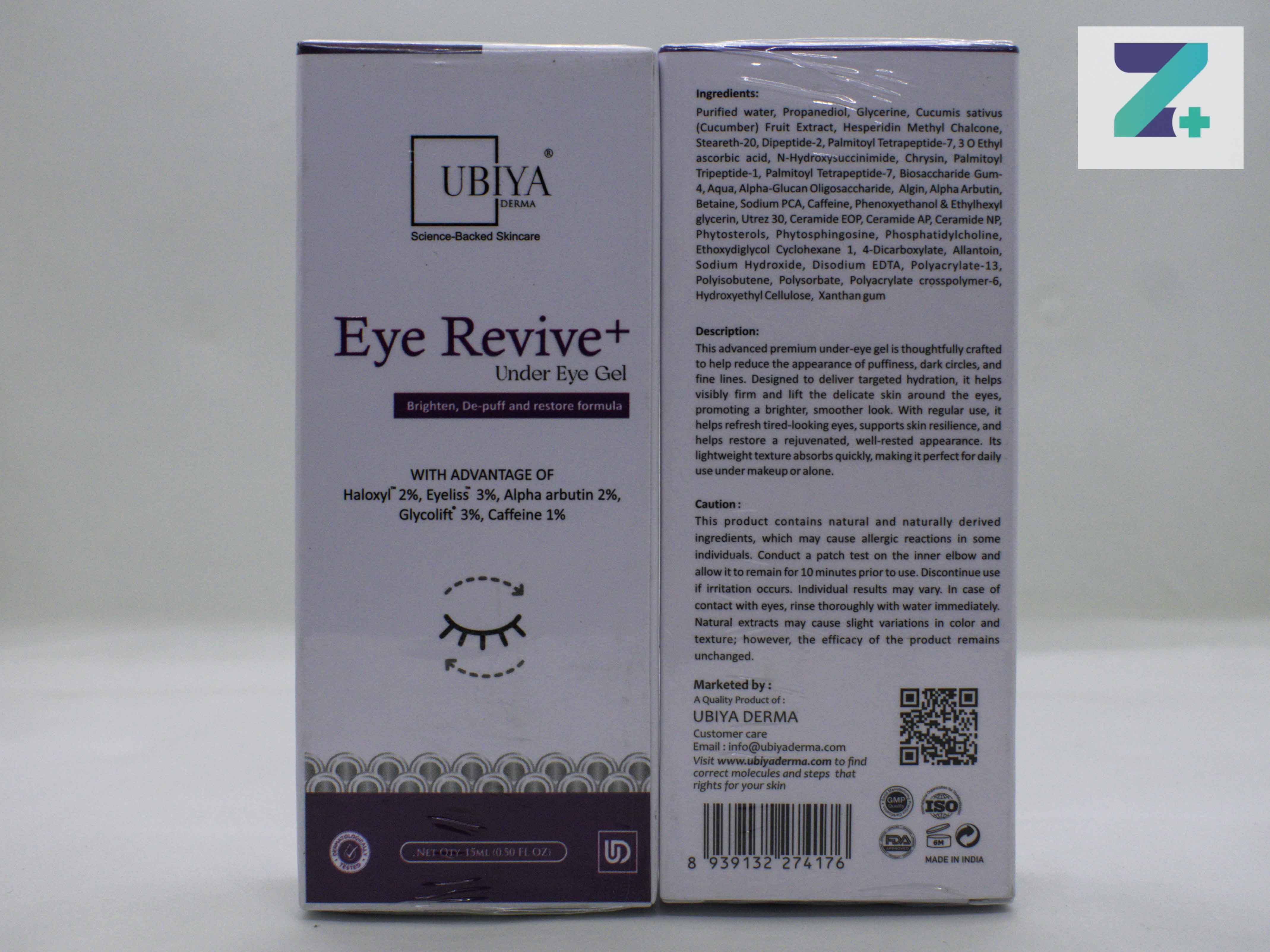 UBIYA EYE REVIVE+ UNDER EYE GEL