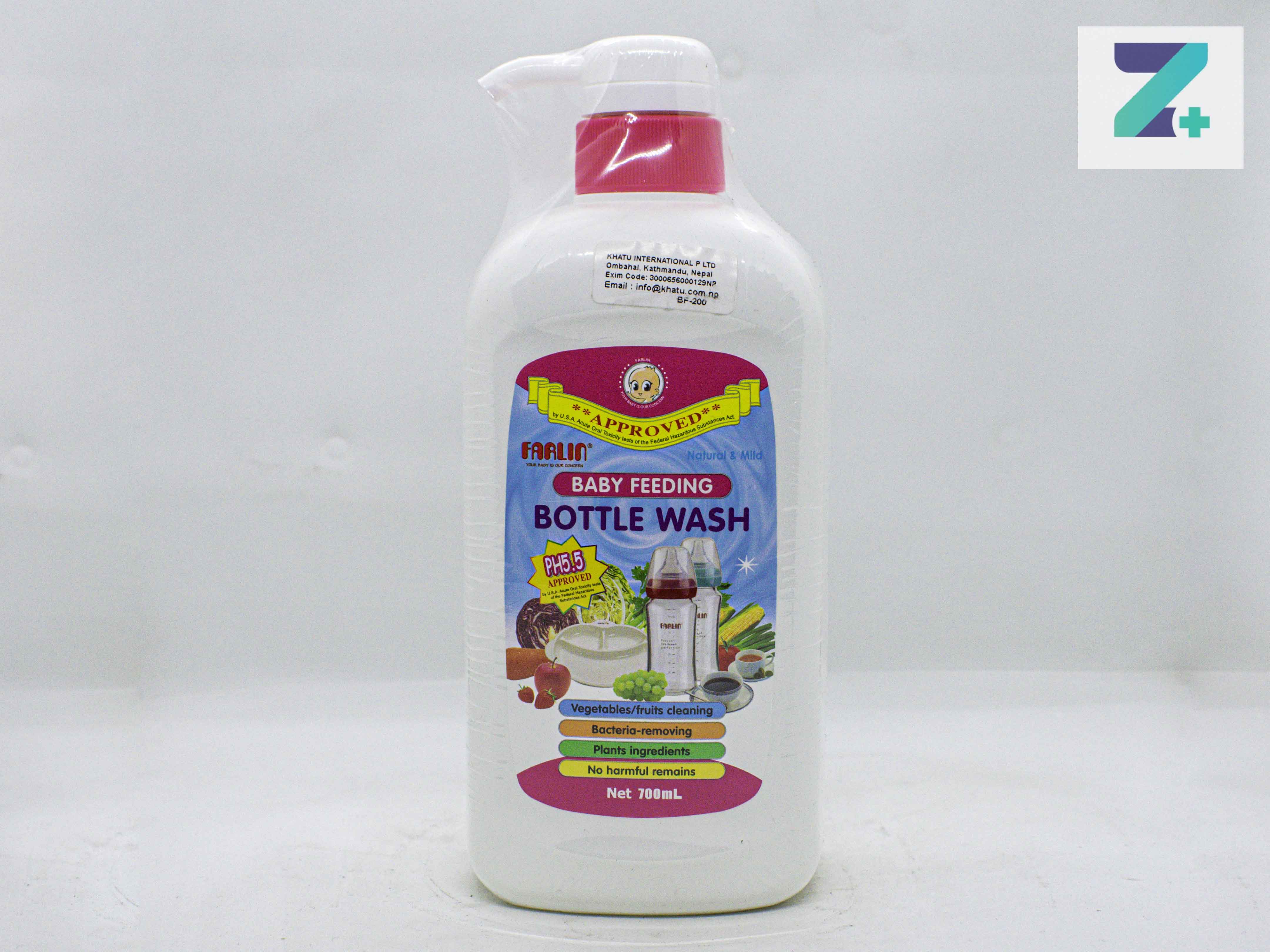 FARLIN BABY (BF-200A) FEEDING REFIL BOTTOL WASH LIQUID