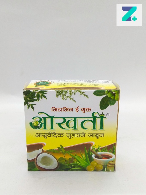 OKHATI BATH SOAP
