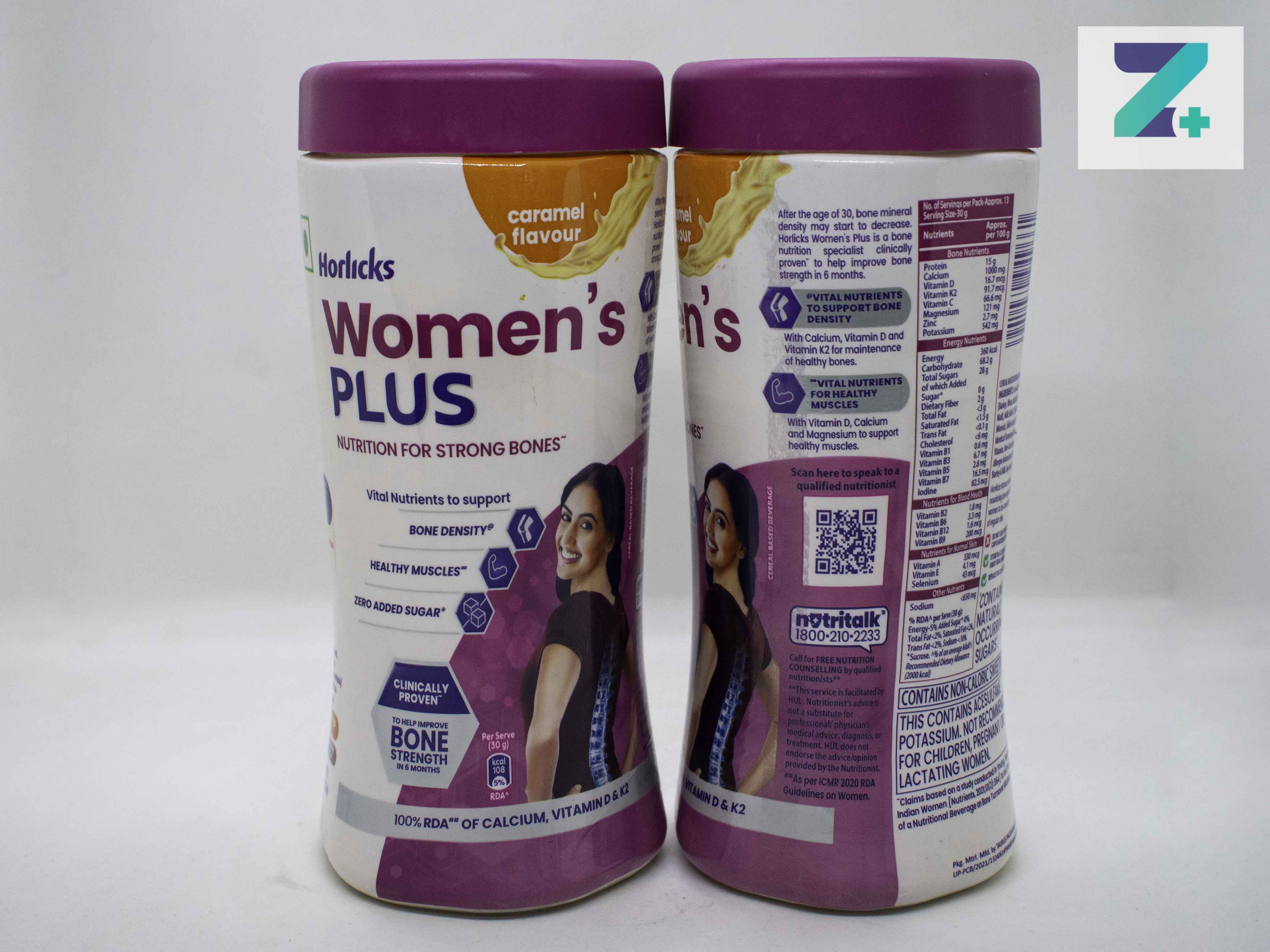WOMEN'S HORLICKS CARAMEL