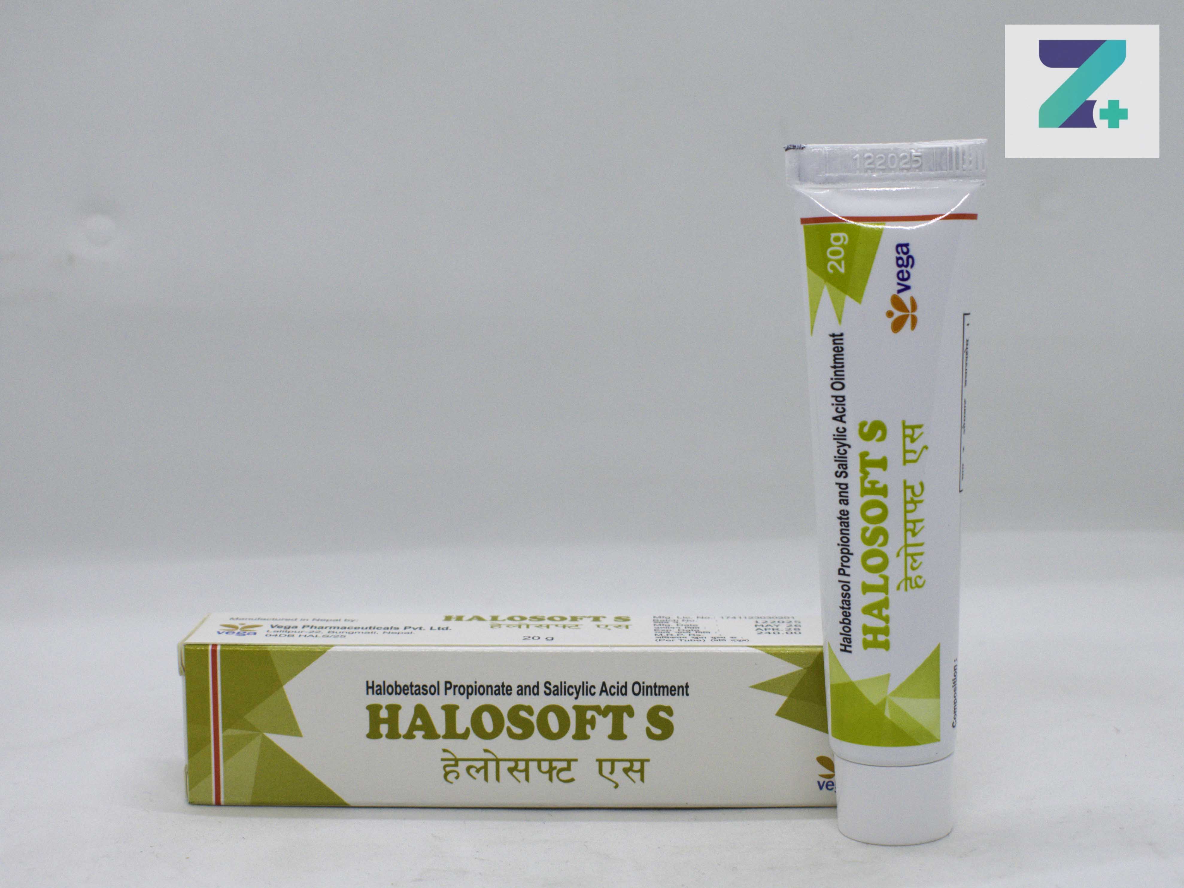 HALOSOFT-S